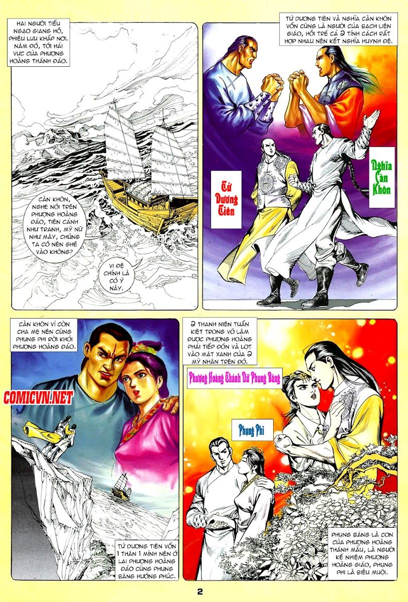 Nghĩa Dũng Môn Chapter 4 - Trang 2