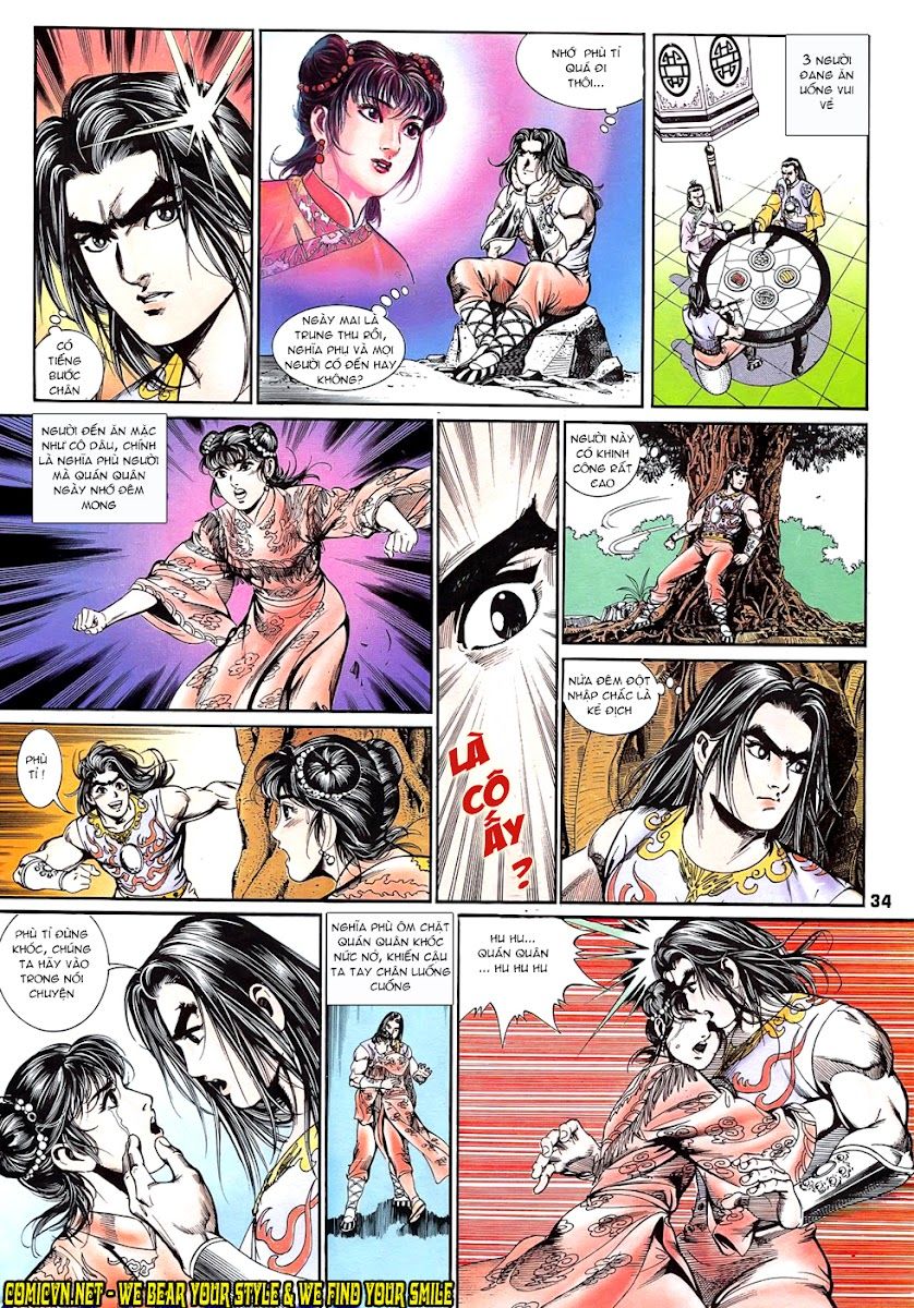 Nghĩa Dũng Môn Chapter 4 - Trang 2