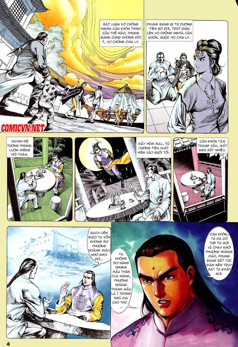 Nghĩa Dũng Môn Chapter 4 - Trang 2