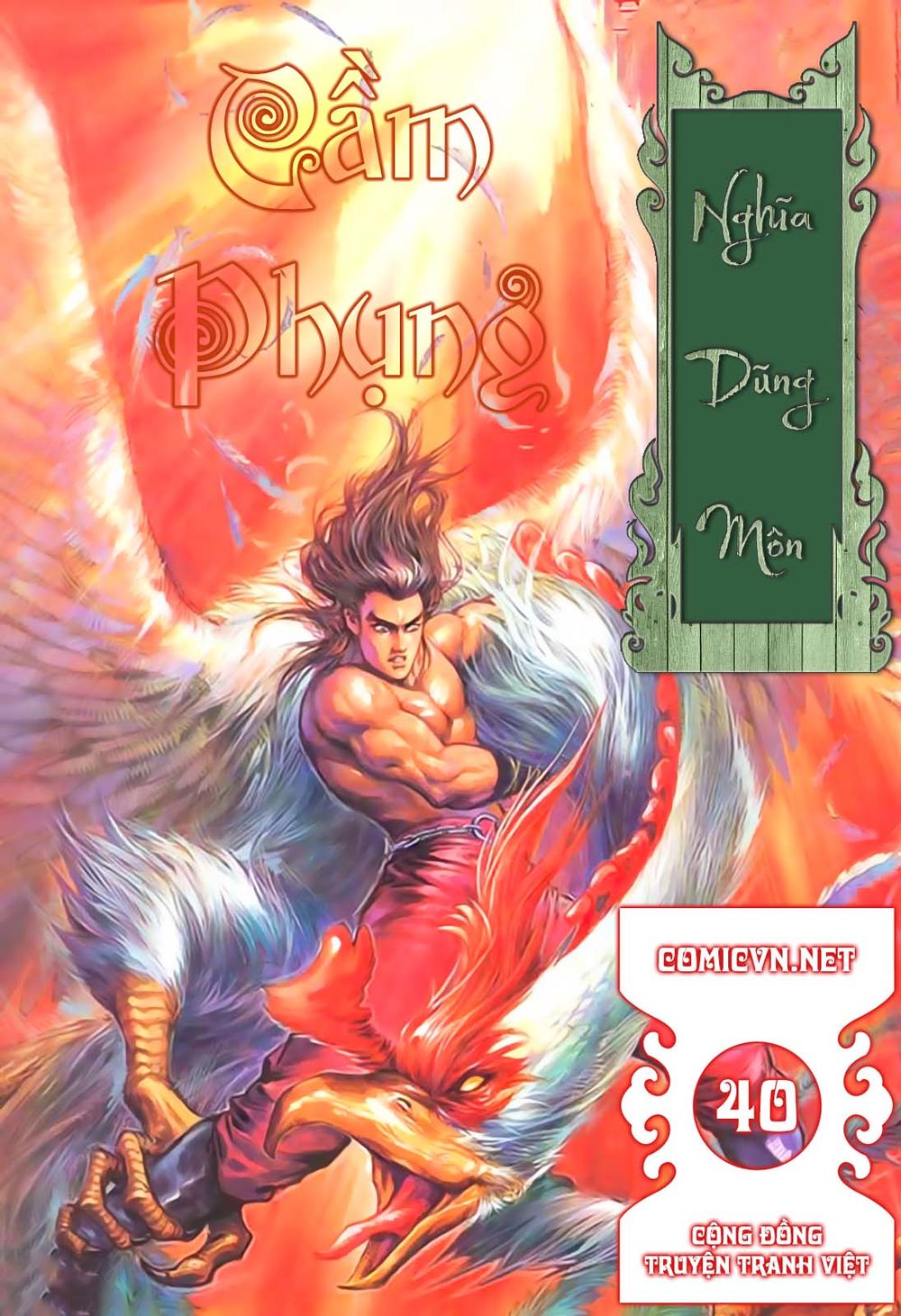 Nghĩa Dũng Môn Chapter 40 - Trang 2