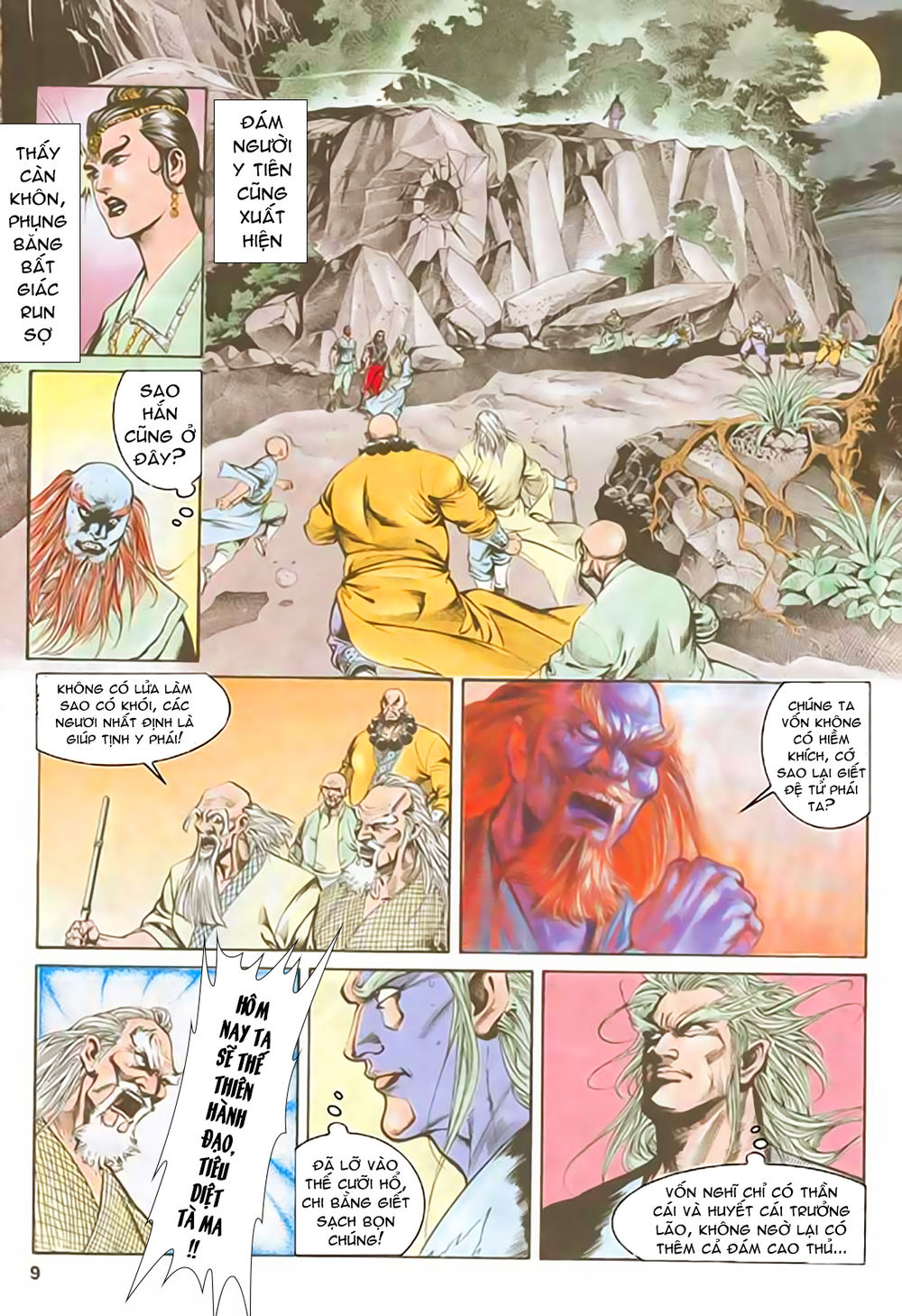 Nghĩa Dũng Môn Chapter 40 - Trang 2