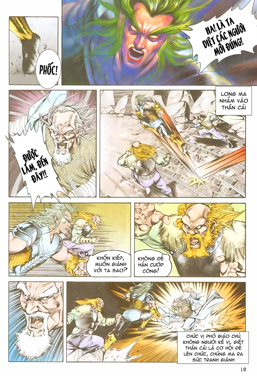 Nghĩa Dũng Môn Chapter 40 - Trang 2