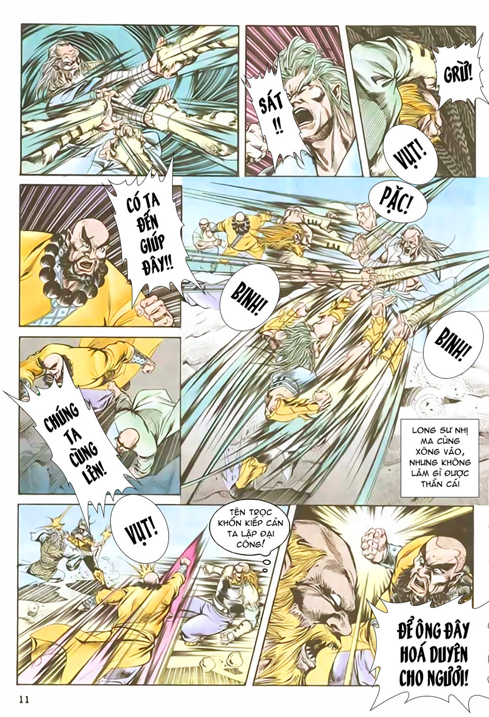 Nghĩa Dũng Môn Chapter 40 - Trang 2