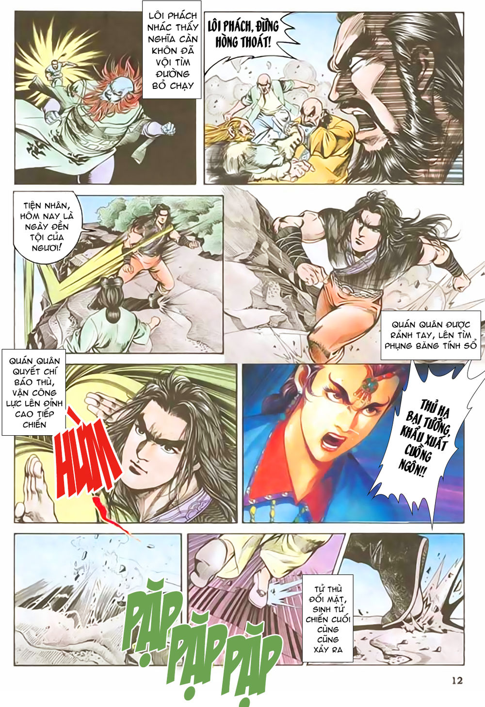 Nghĩa Dũng Môn Chapter 40 - Trang 2
