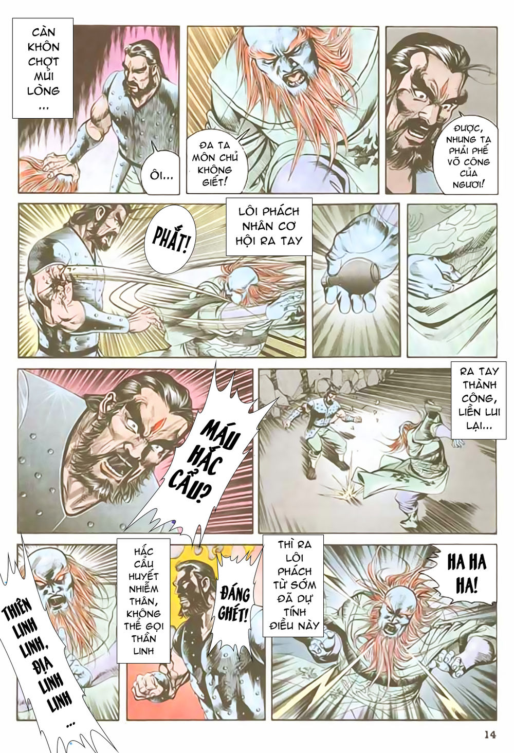 Nghĩa Dũng Môn Chapter 40 - Trang 2