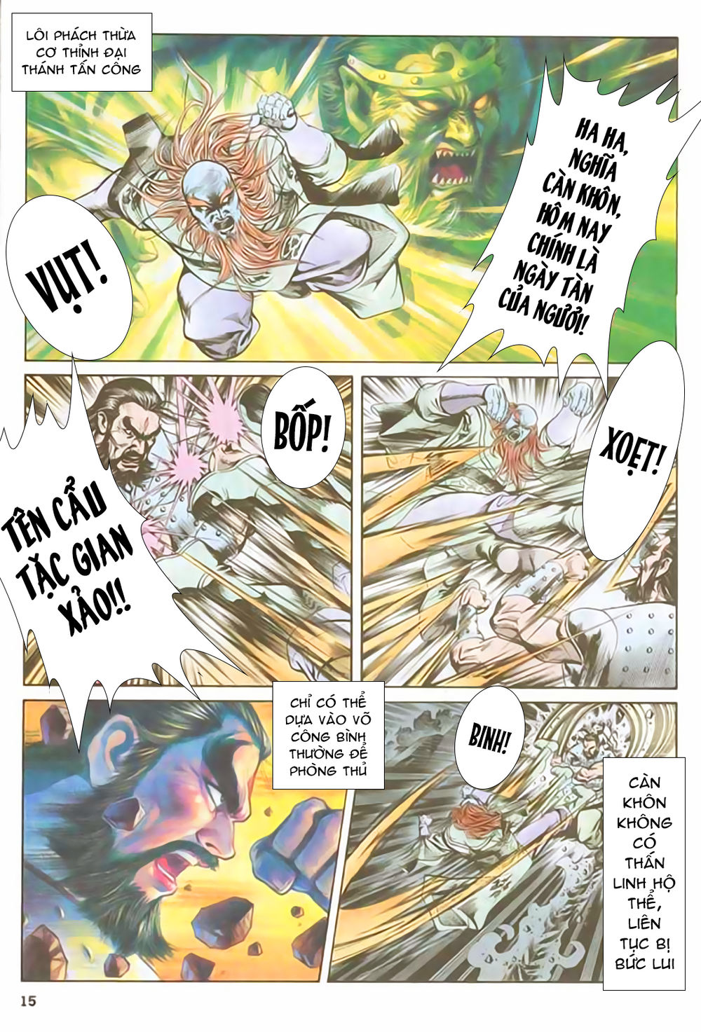 Nghĩa Dũng Môn Chapter 40 - Trang 2