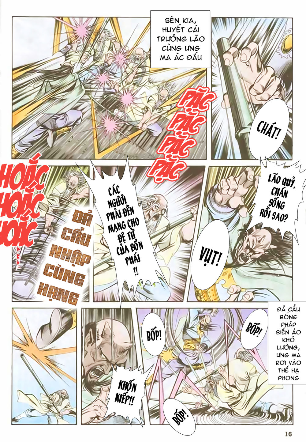 Nghĩa Dũng Môn Chapter 40 - Trang 2