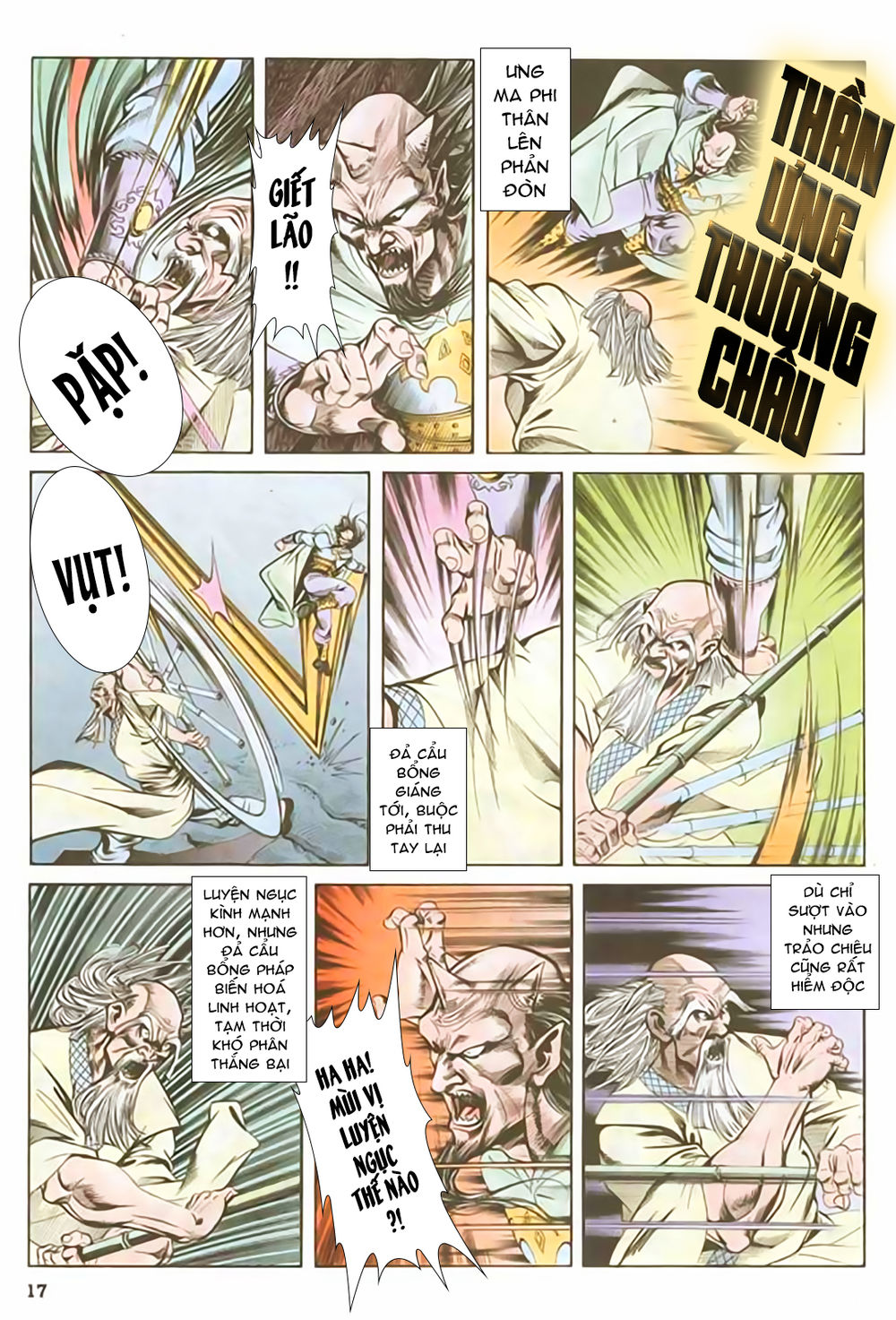 Nghĩa Dũng Môn Chapter 40 - Trang 2