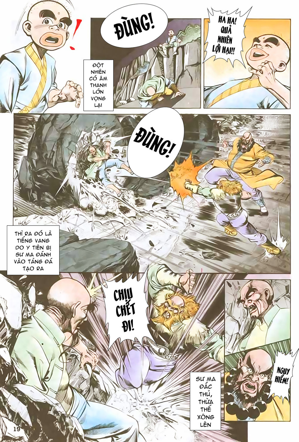 Nghĩa Dũng Môn Chapter 40 - Trang 2