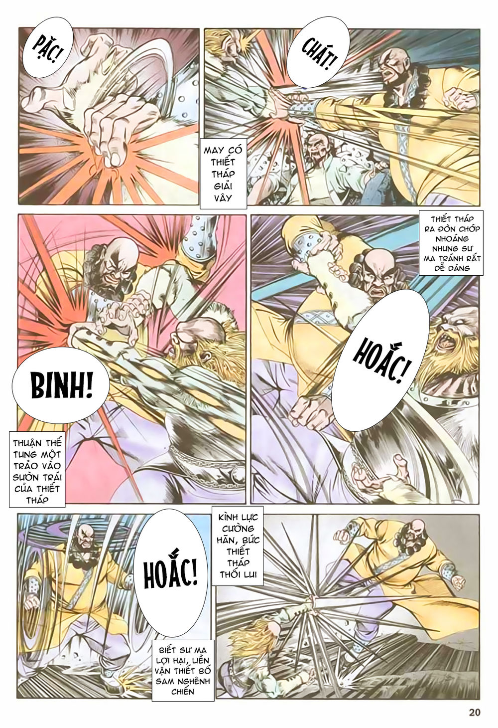 Nghĩa Dũng Môn Chapter 40 - Trang 2