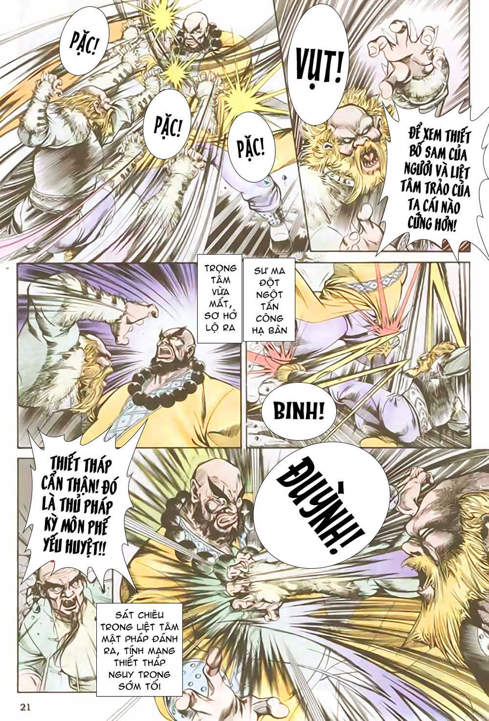 Nghĩa Dũng Môn Chapter 40 - Trang 2