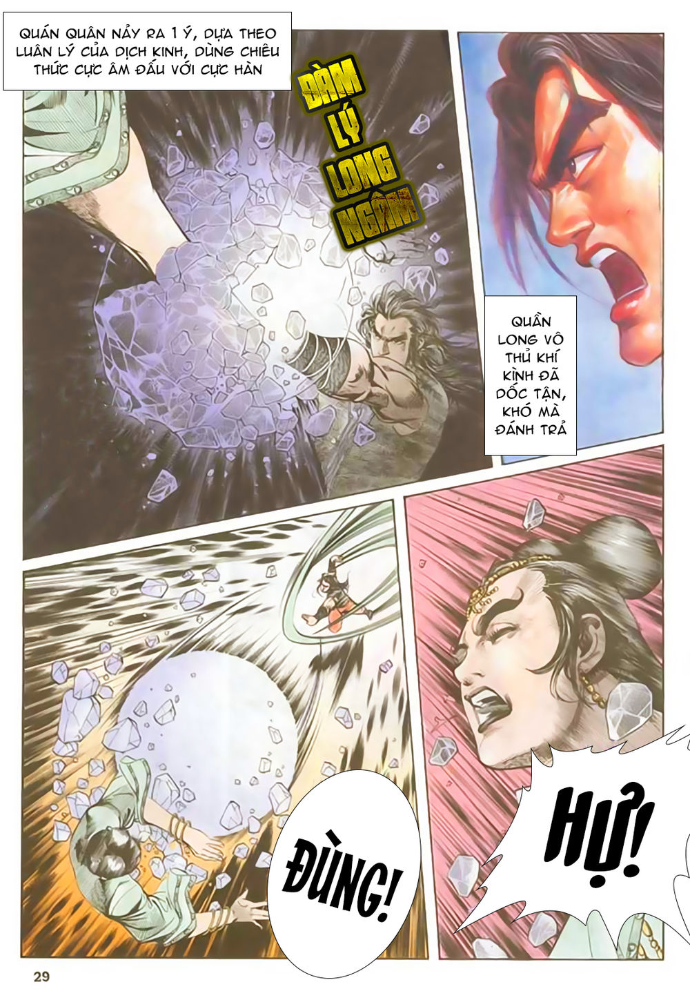 Nghĩa Dũng Môn Chapter 40 - Trang 2