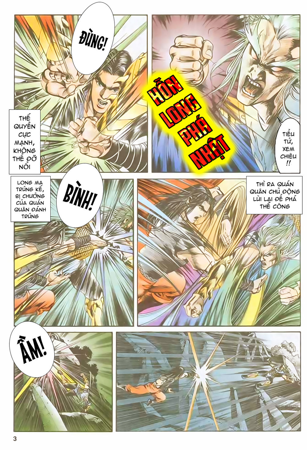 Nghĩa Dũng Môn Chapter 40 - Trang 2