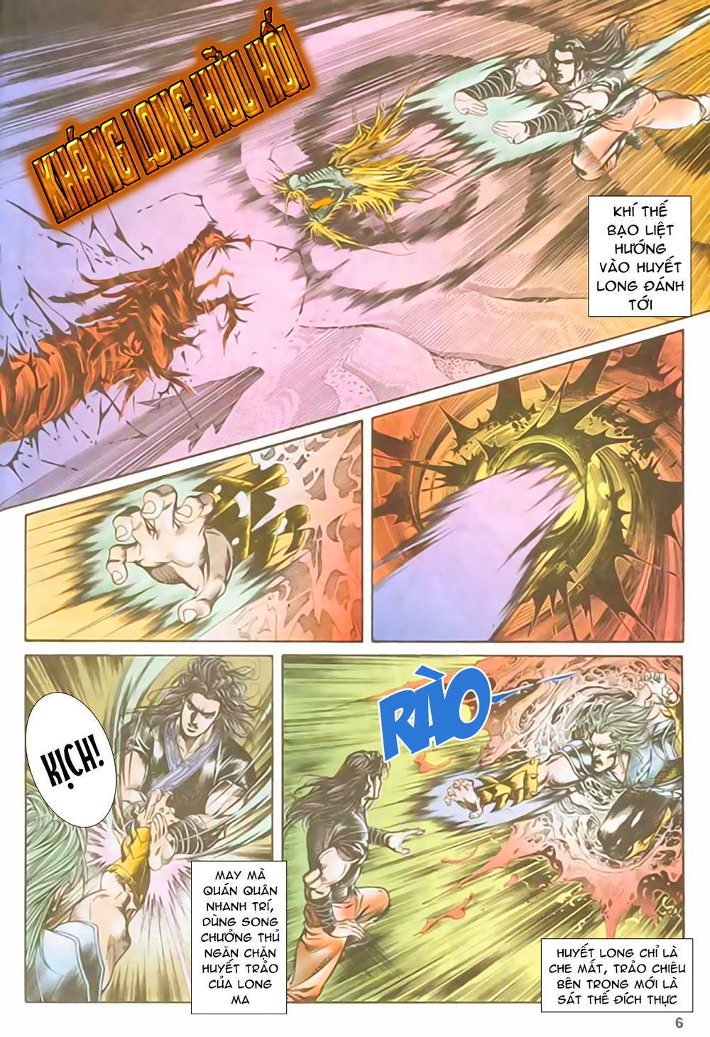 Nghĩa Dũng Môn Chapter 40 - Trang 2