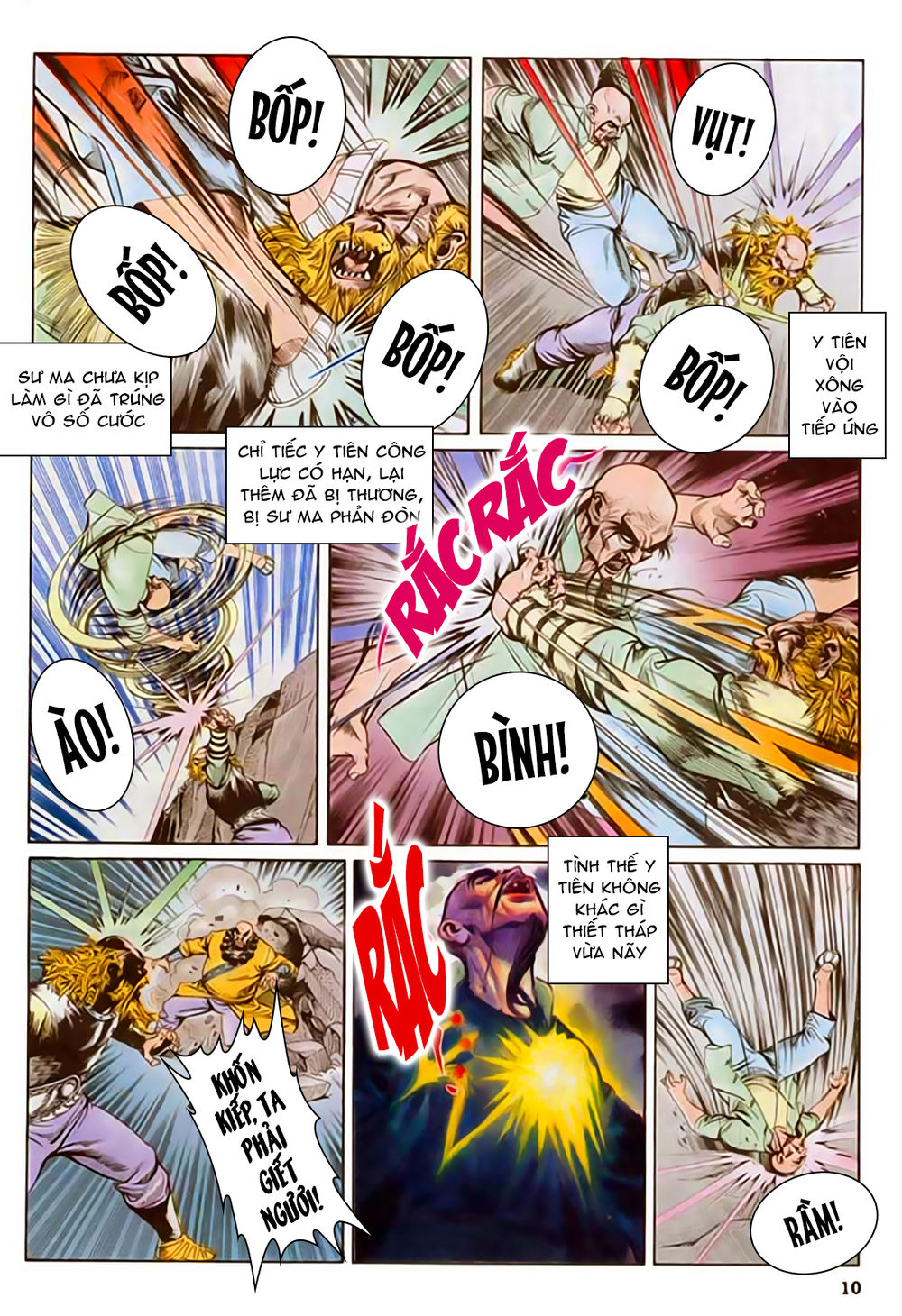 Nghĩa Dũng Môn Chapter 41 - Trang 2