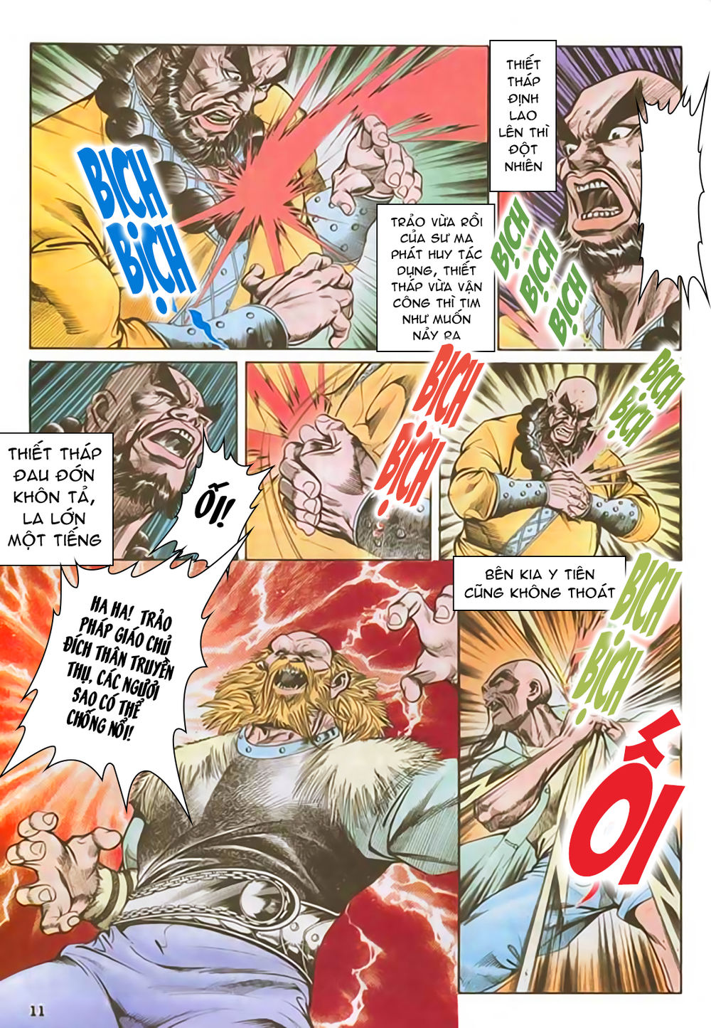 Nghĩa Dũng Môn Chapter 41 - Trang 2