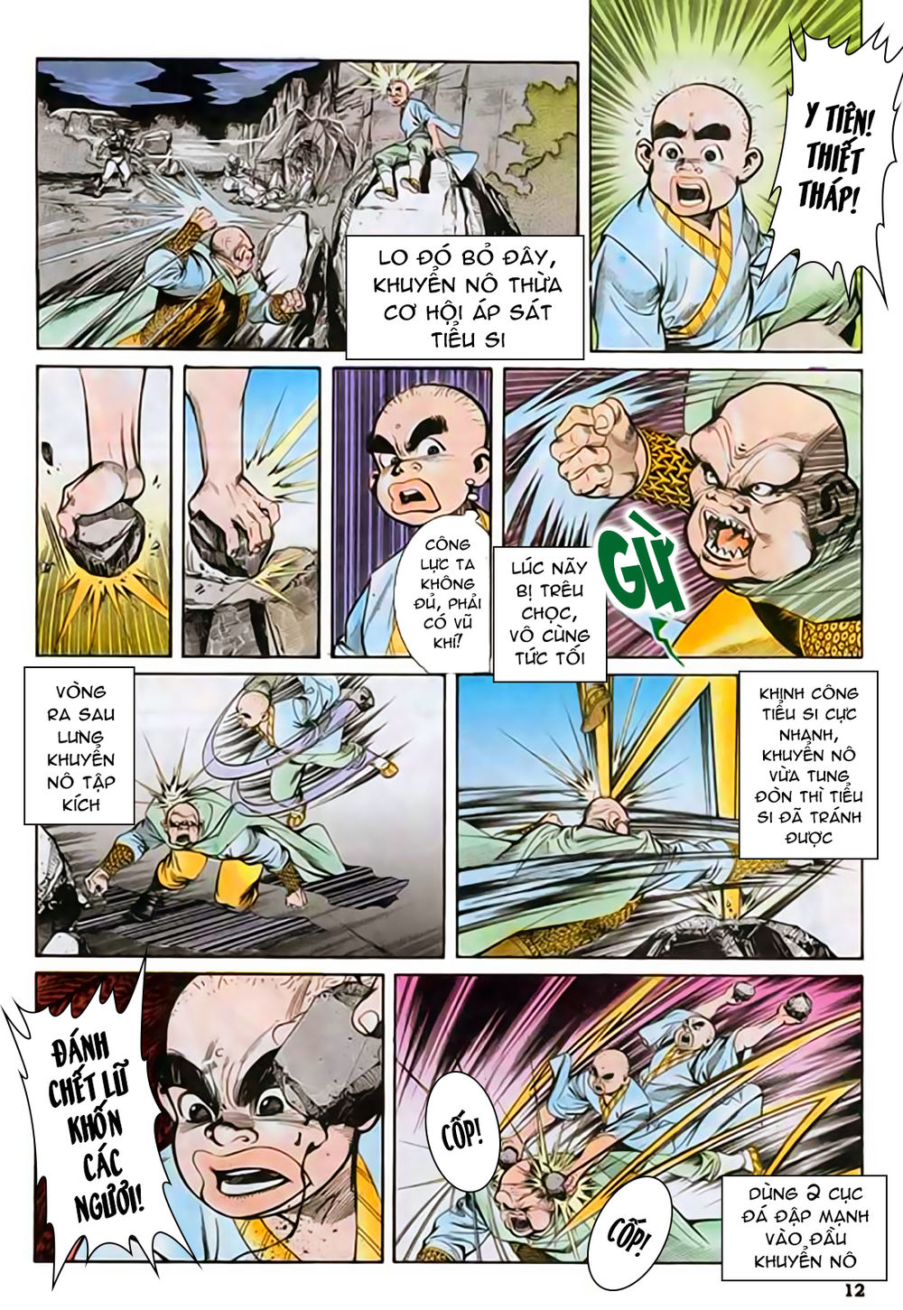 Nghĩa Dũng Môn Chapter 41 - Trang 2