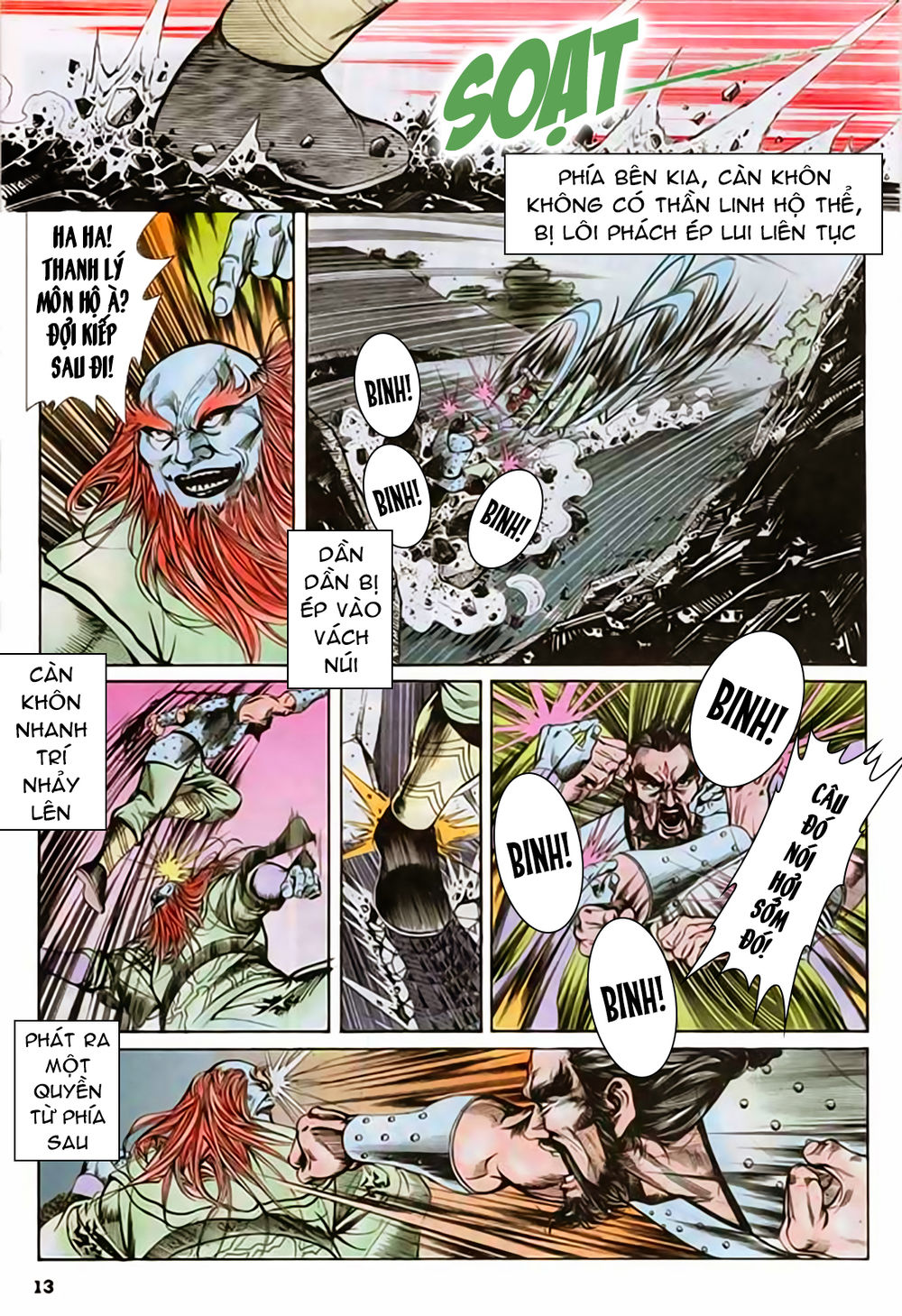 Nghĩa Dũng Môn Chapter 41 - Trang 2