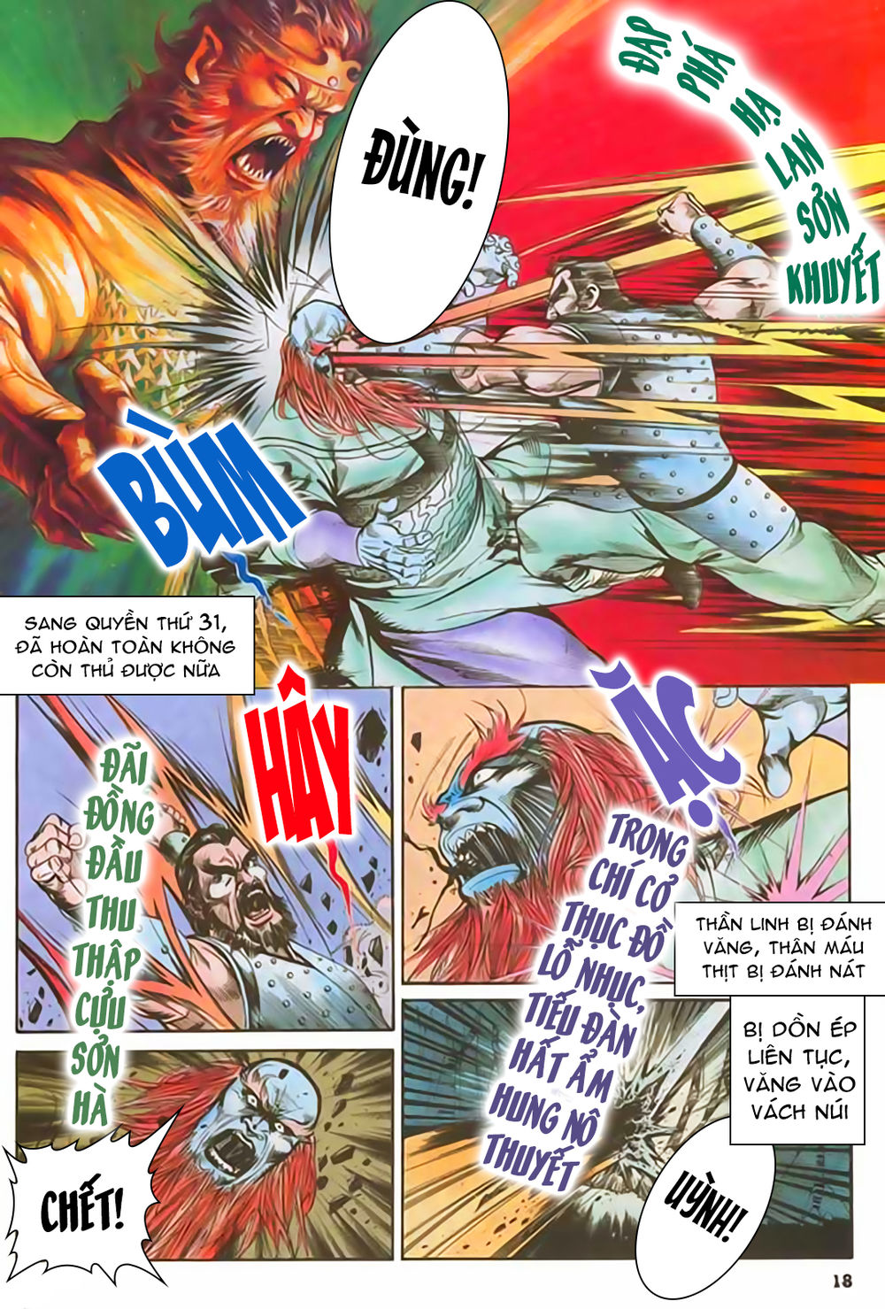 Nghĩa Dũng Môn Chapter 41 - Trang 2