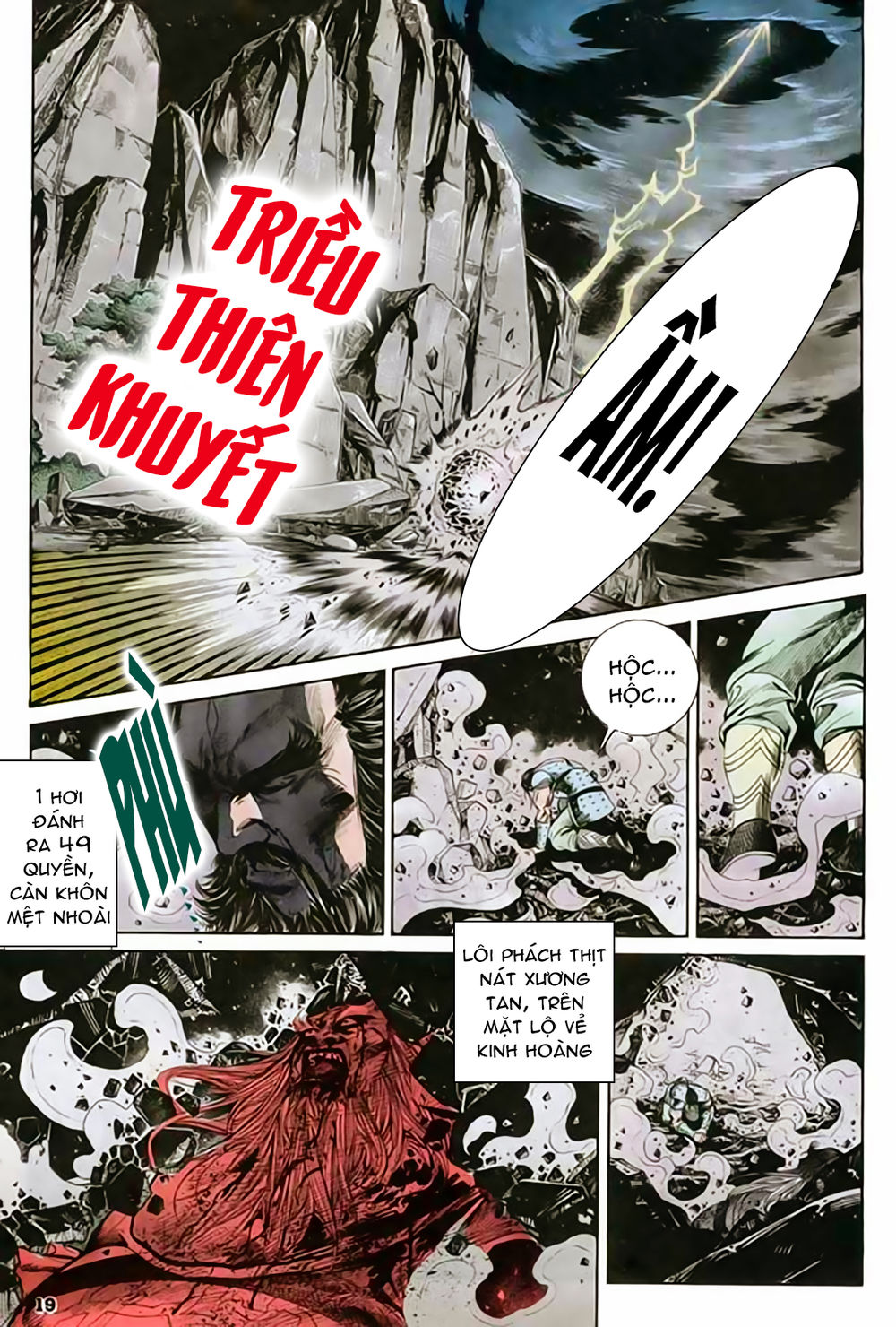 Nghĩa Dũng Môn Chapter 41 - Trang 2