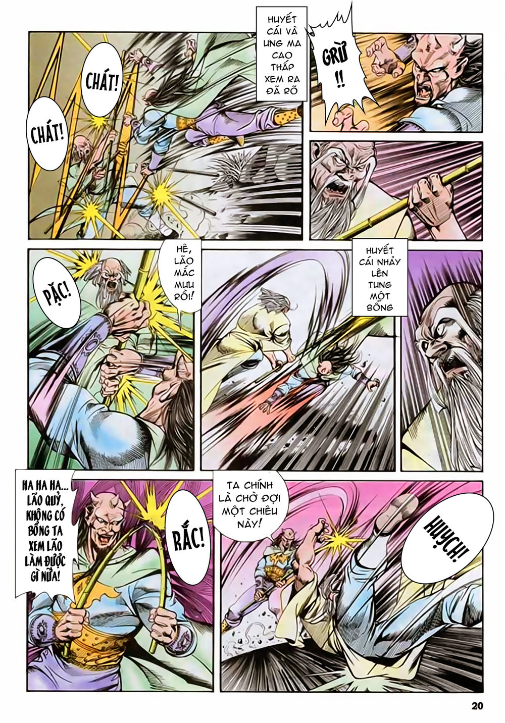 Nghĩa Dũng Môn Chapter 41 - Trang 2