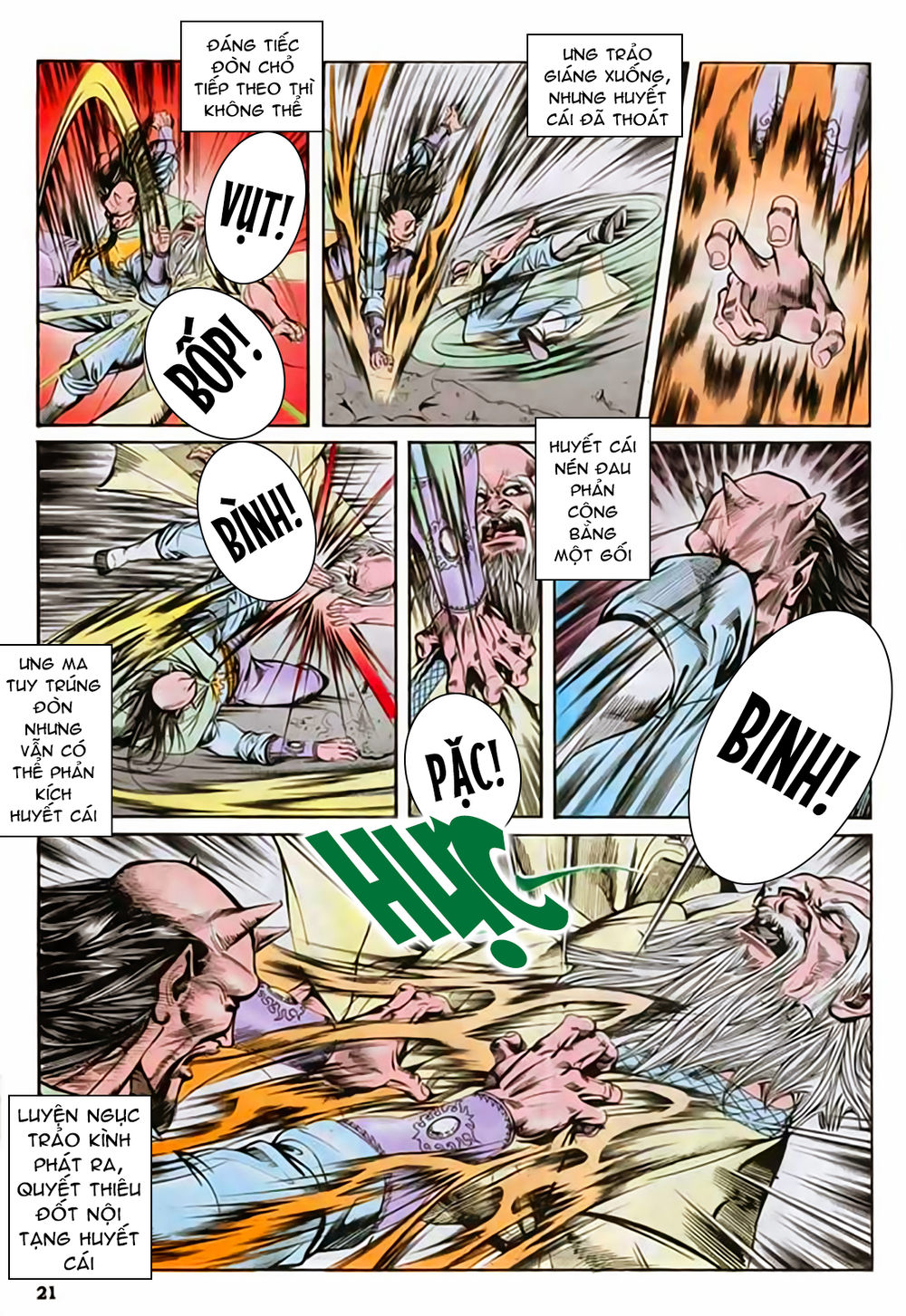 Nghĩa Dũng Môn Chapter 41 - Trang 2