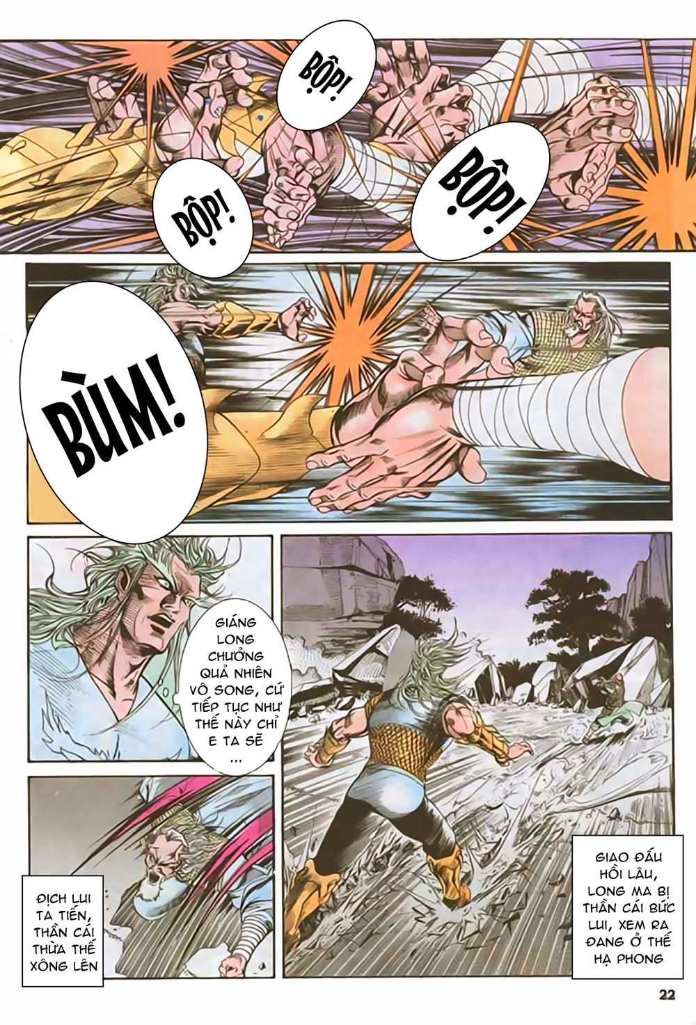 Nghĩa Dũng Môn Chapter 41 - Trang 2