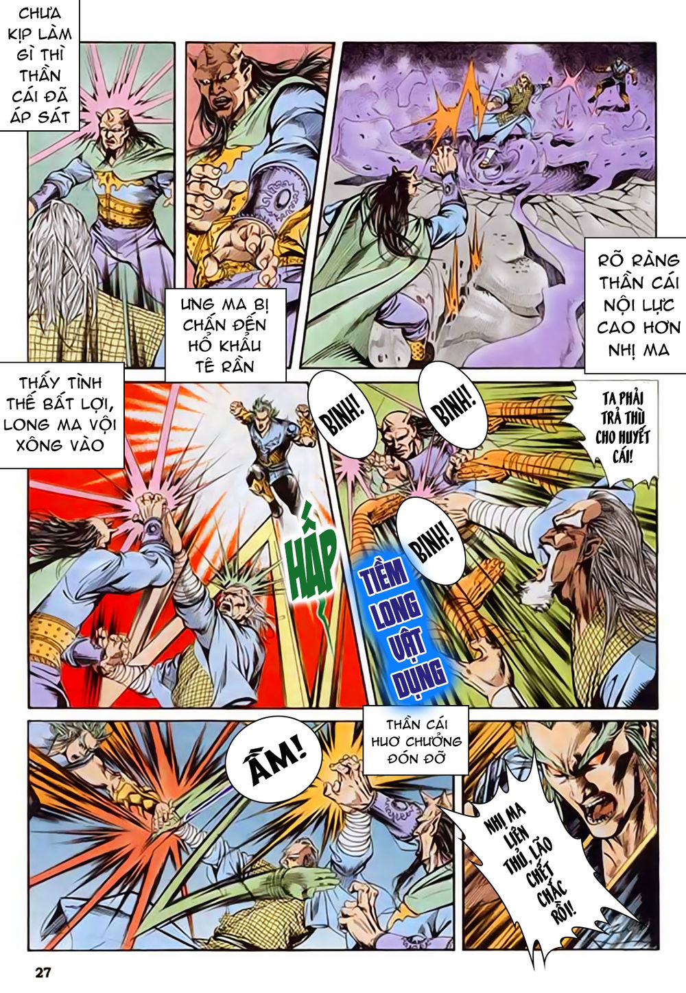 Nghĩa Dũng Môn Chapter 41 - Trang 2