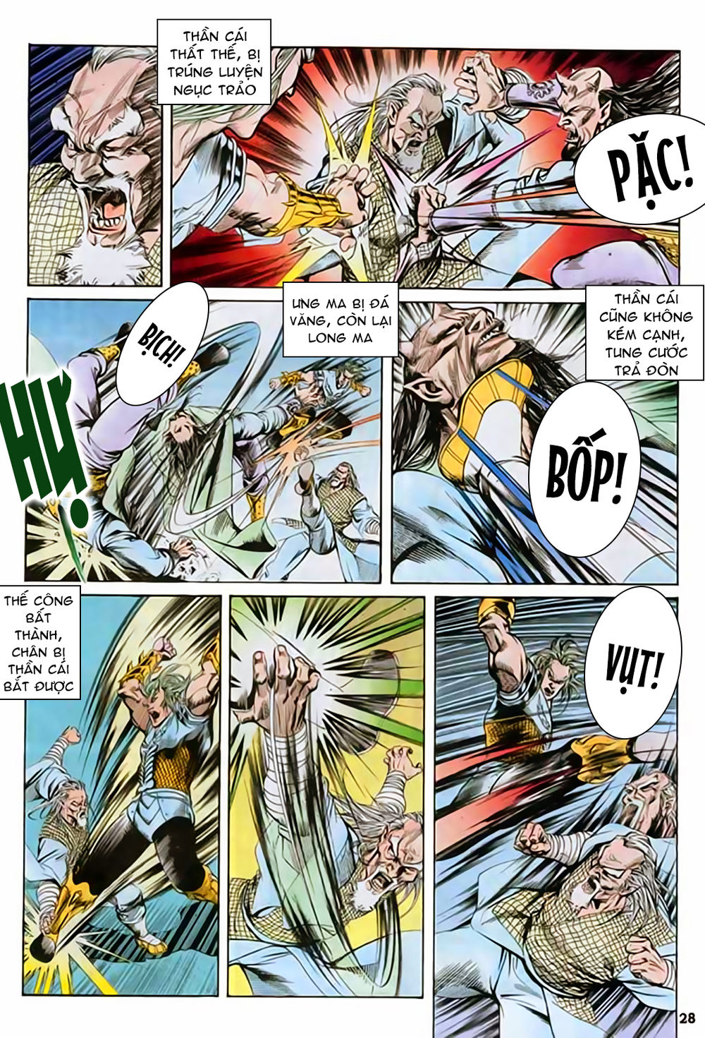 Nghĩa Dũng Môn Chapter 41 - Trang 2