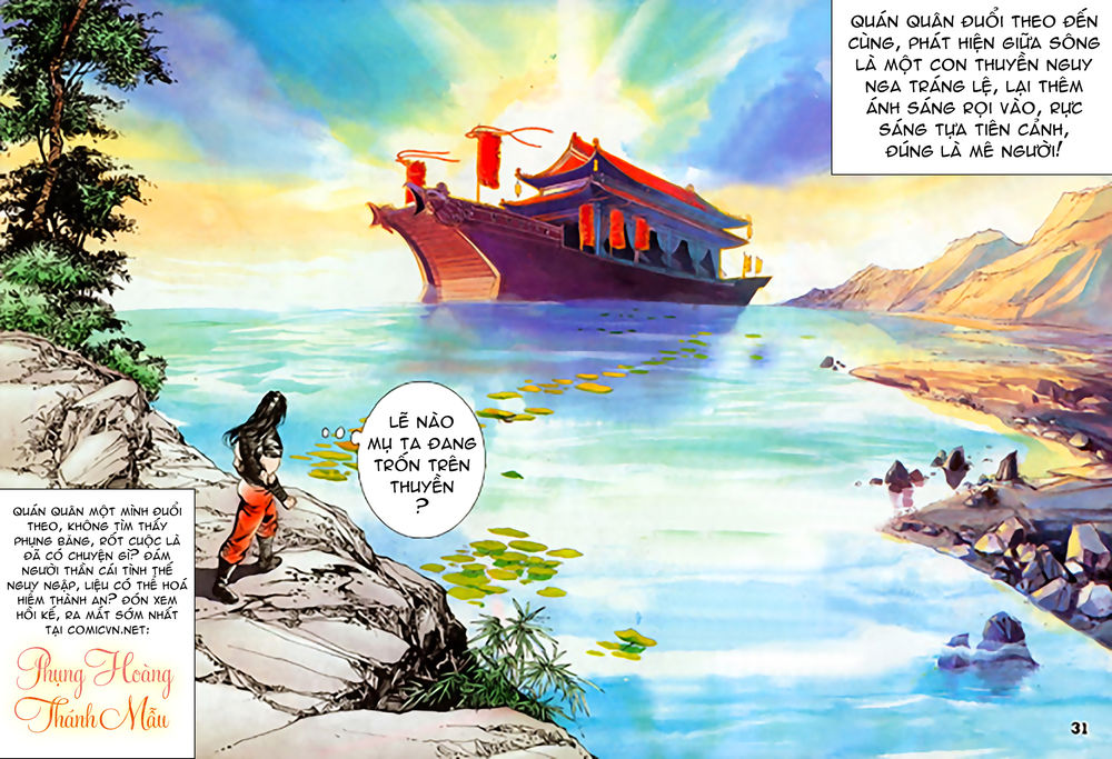 Nghĩa Dũng Môn Chapter 41 - Trang 2