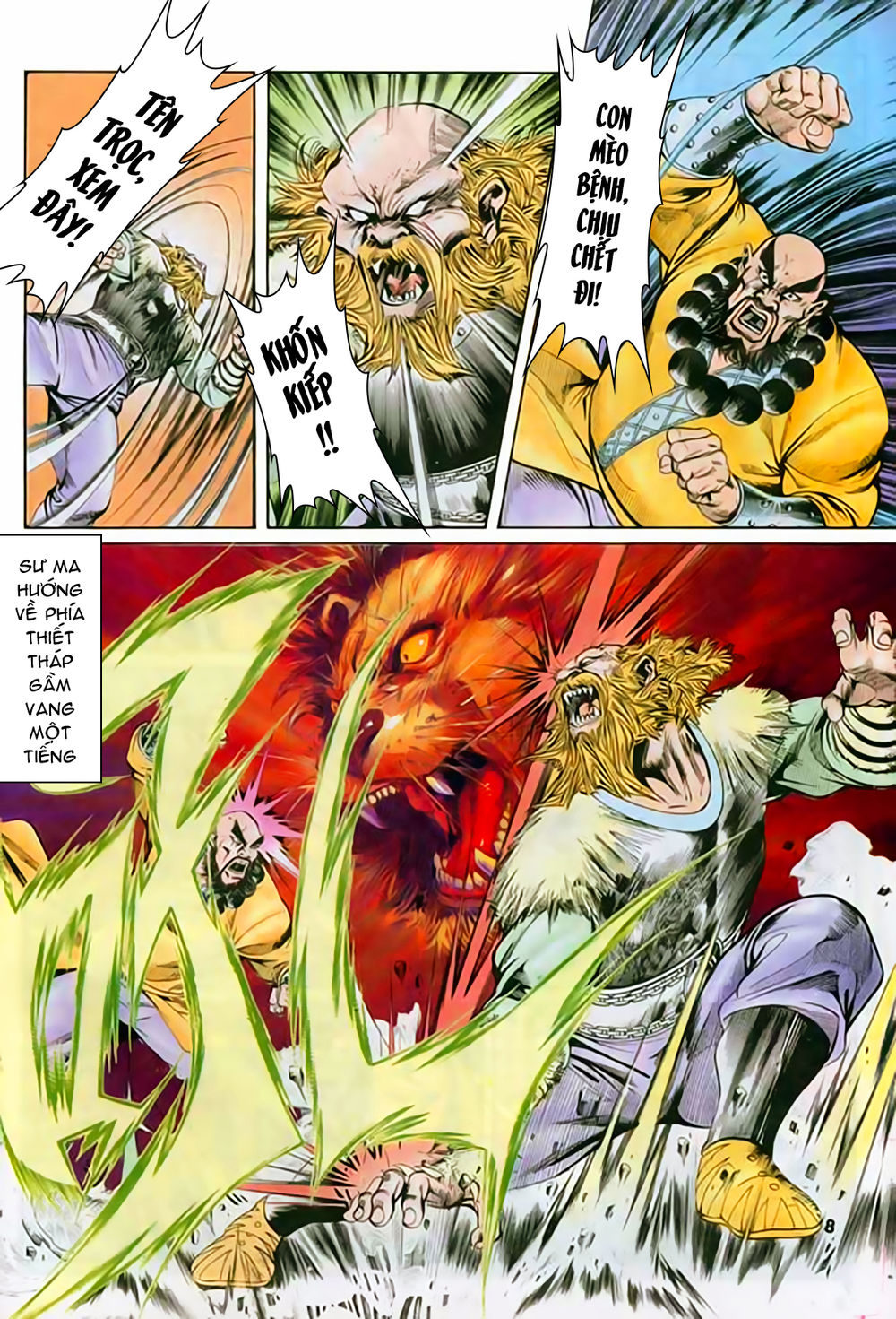 Nghĩa Dũng Môn Chapter 41 - Trang 2