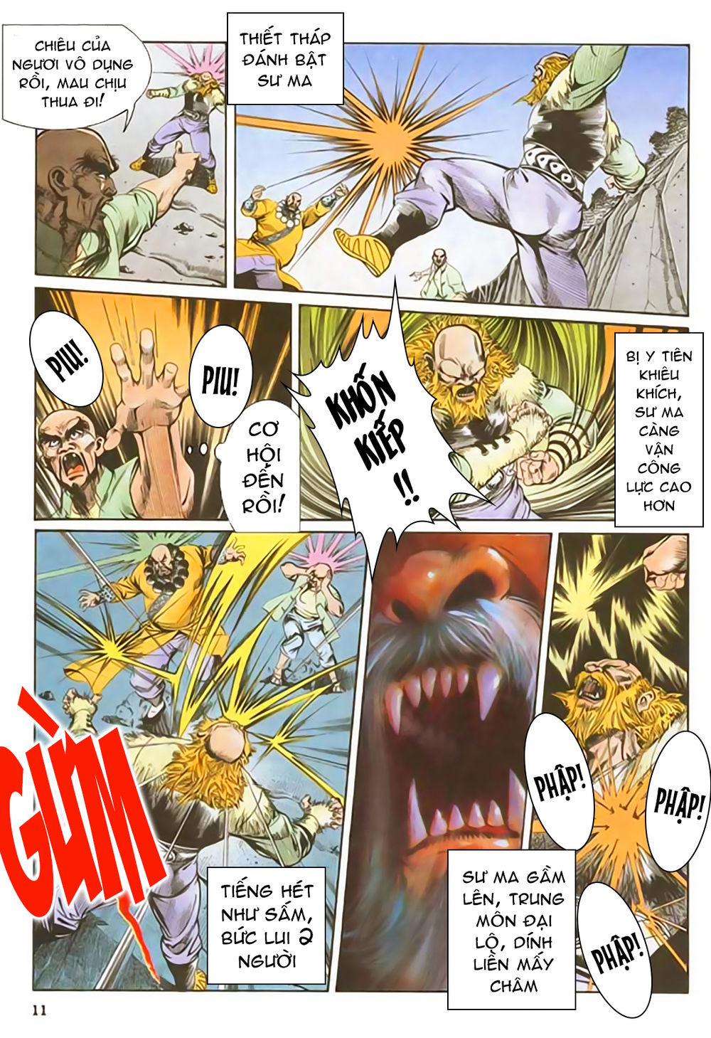 Nghĩa Dũng Môn Chapter 42 - Trang 2