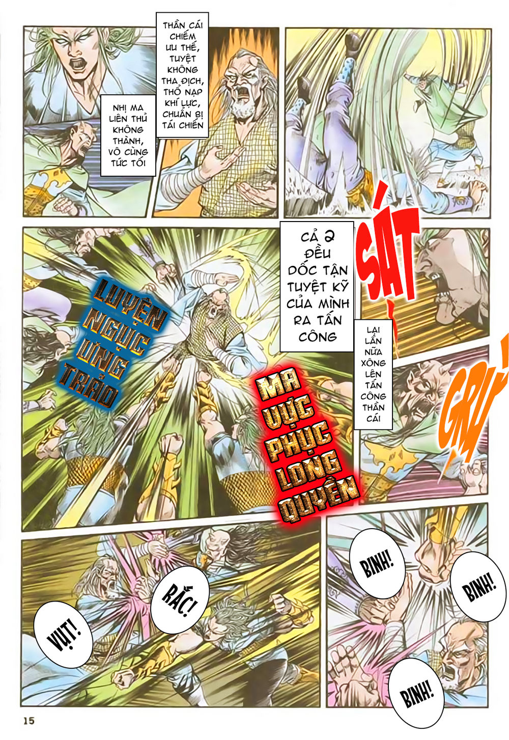 Nghĩa Dũng Môn Chapter 42 - Trang 2