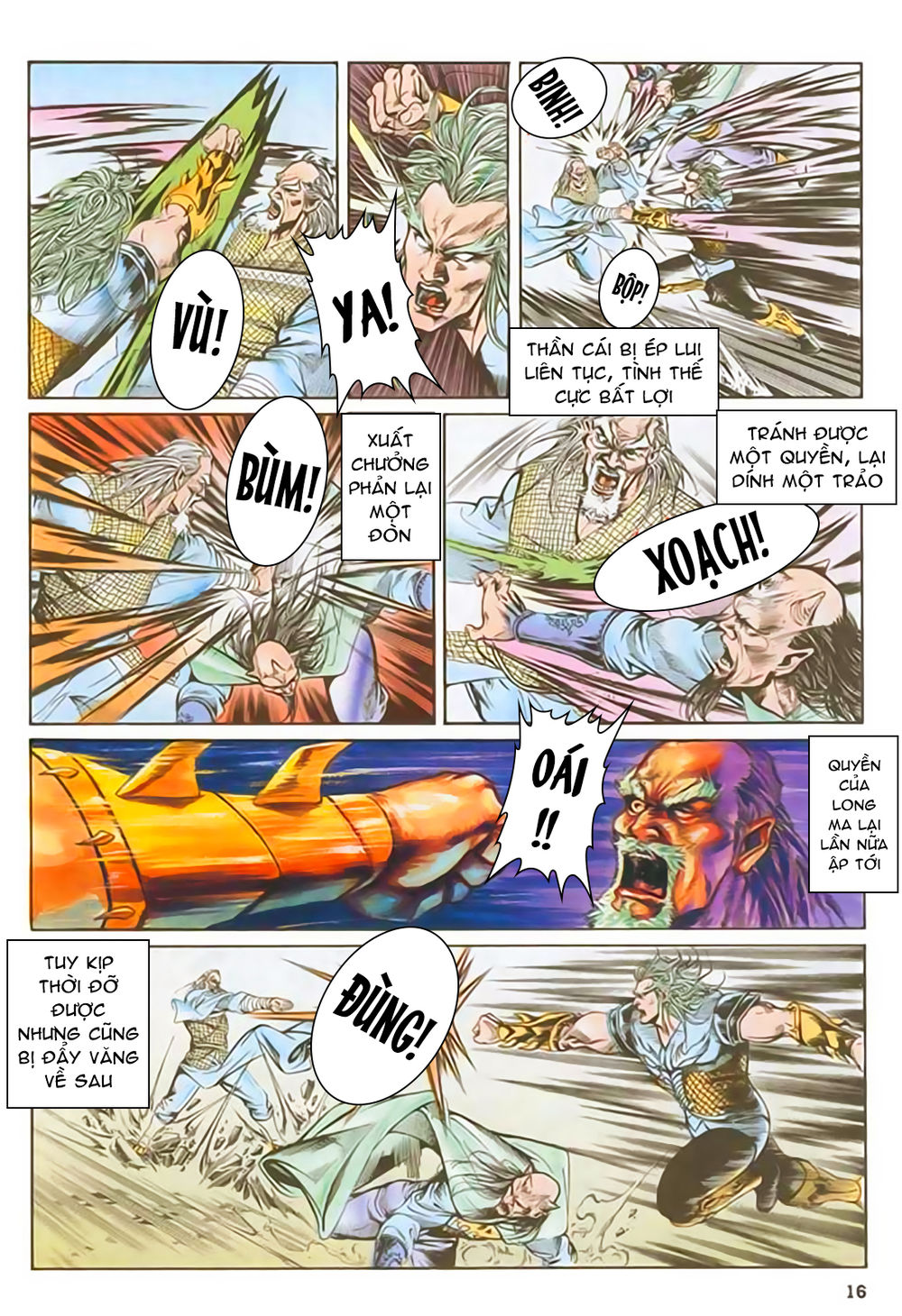 Nghĩa Dũng Môn Chapter 42 - Trang 2