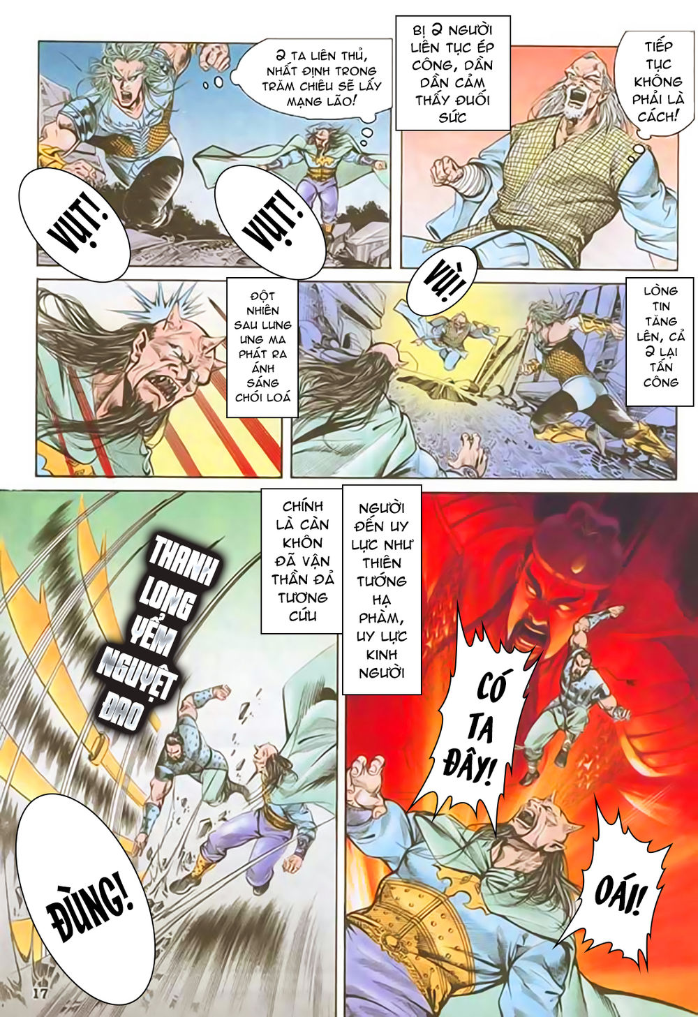 Nghĩa Dũng Môn Chapter 42 - Trang 2