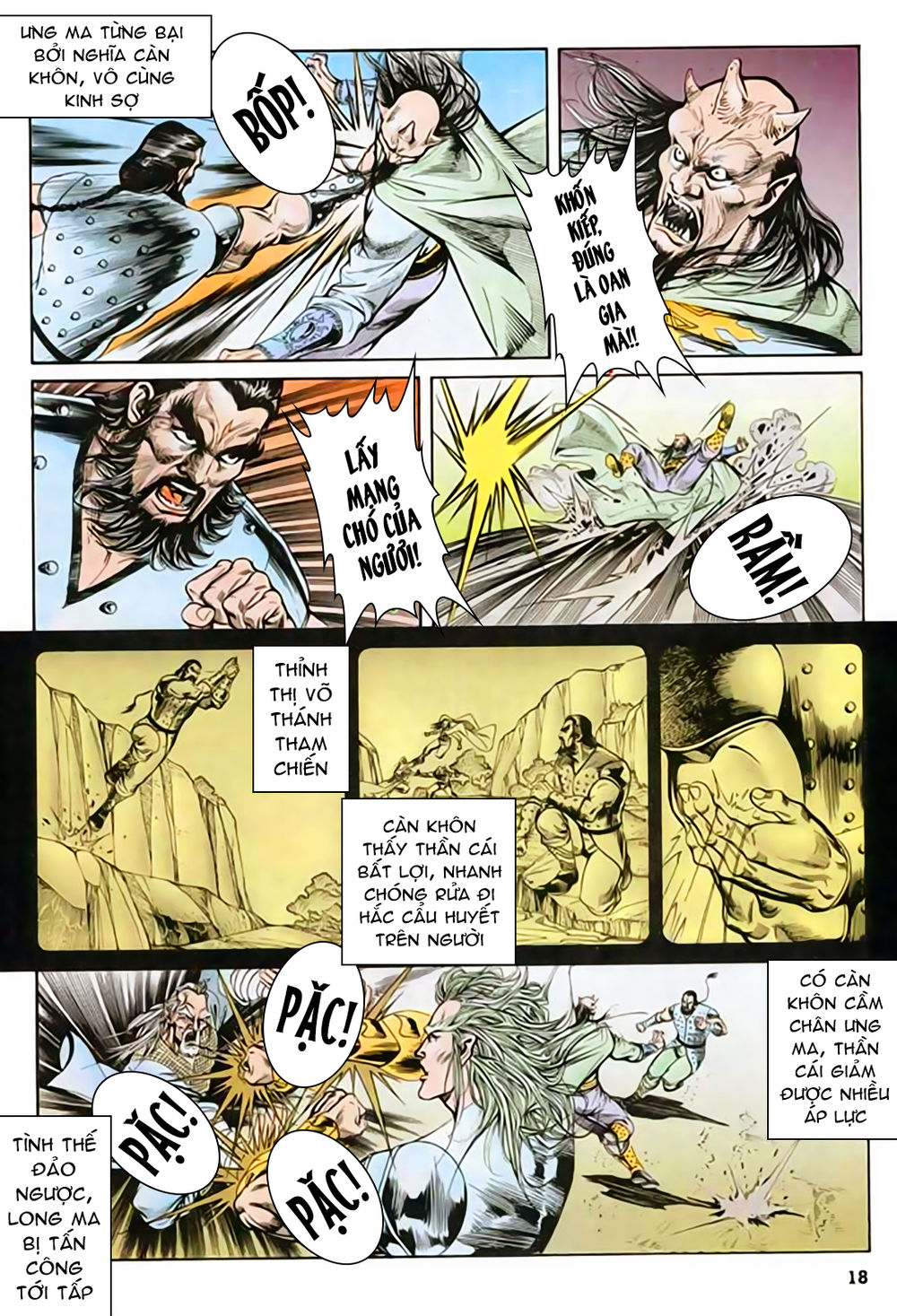 Nghĩa Dũng Môn Chapter 42 - Trang 2