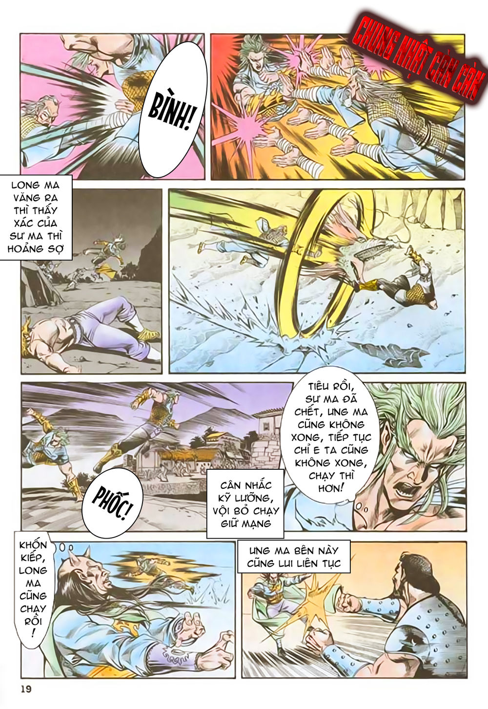Nghĩa Dũng Môn Chapter 42 - Trang 2