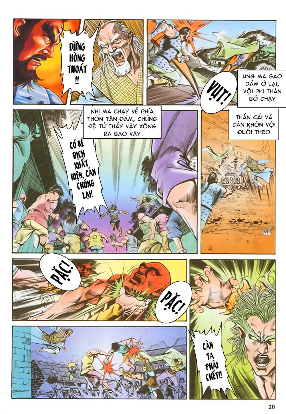 Nghĩa Dũng Môn Chapter 42 - Trang 2