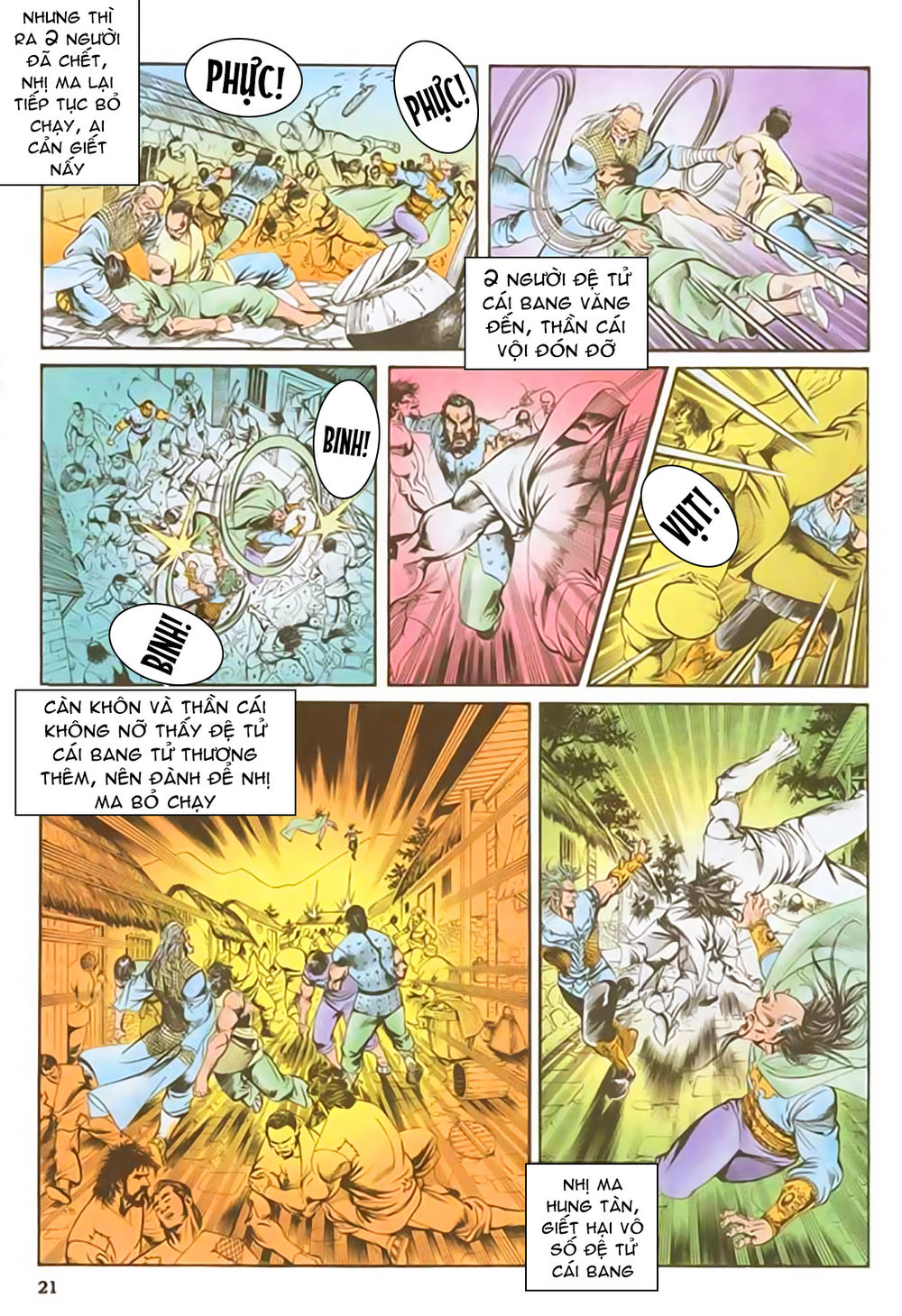 Nghĩa Dũng Môn Chapter 42 - Trang 2