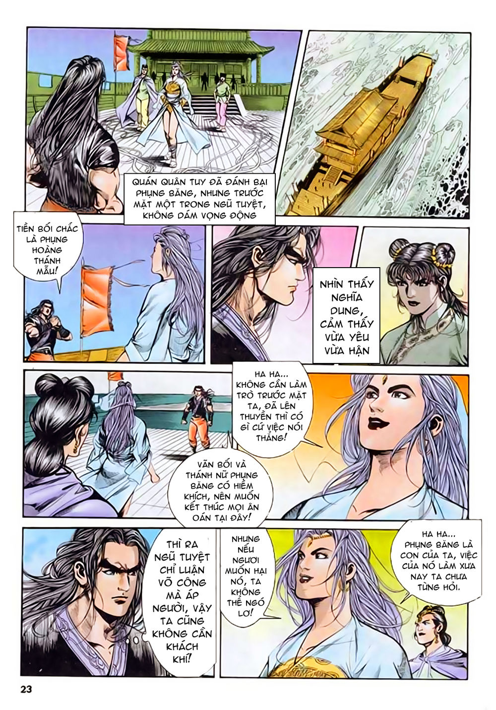 Nghĩa Dũng Môn Chapter 42 - Trang 2