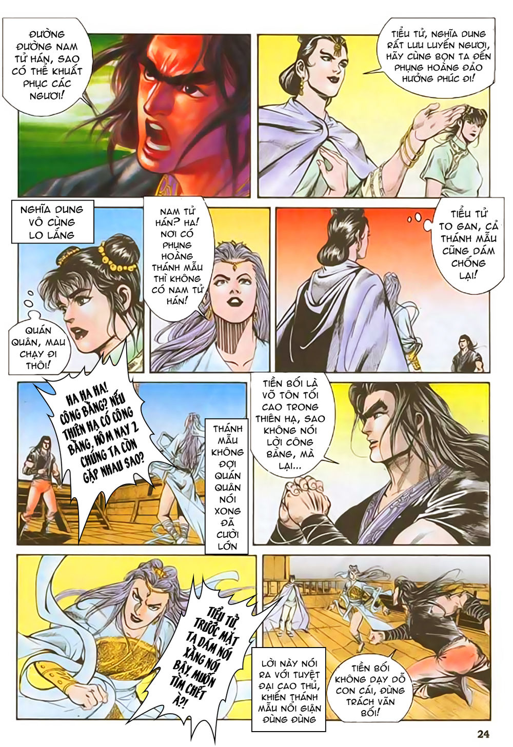 Nghĩa Dũng Môn Chapter 42 - Trang 2