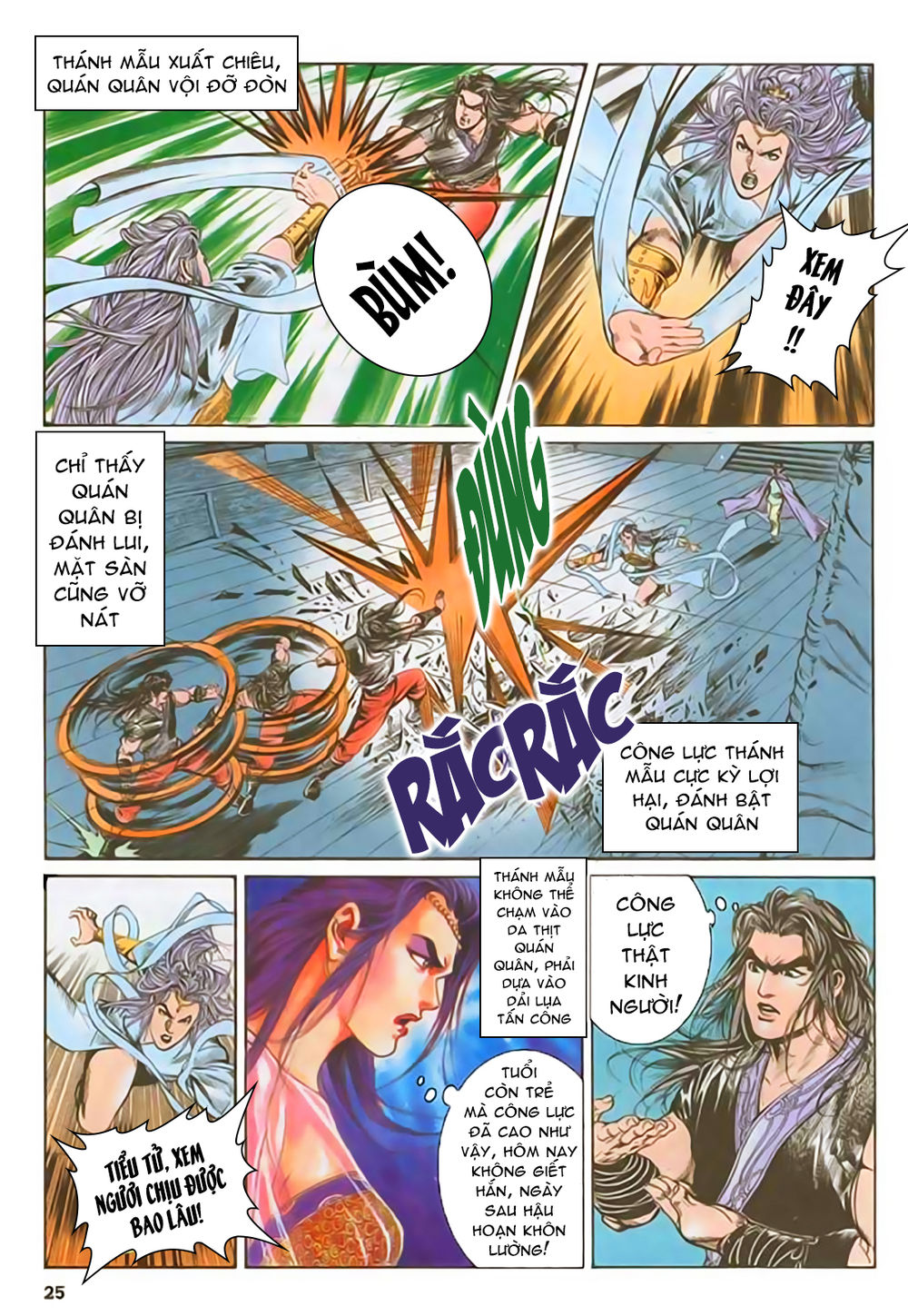 Nghĩa Dũng Môn Chapter 42 - Trang 2