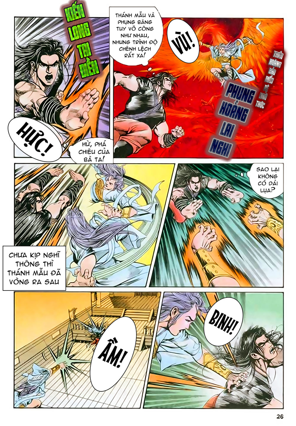 Nghĩa Dũng Môn Chapter 42 - Trang 2