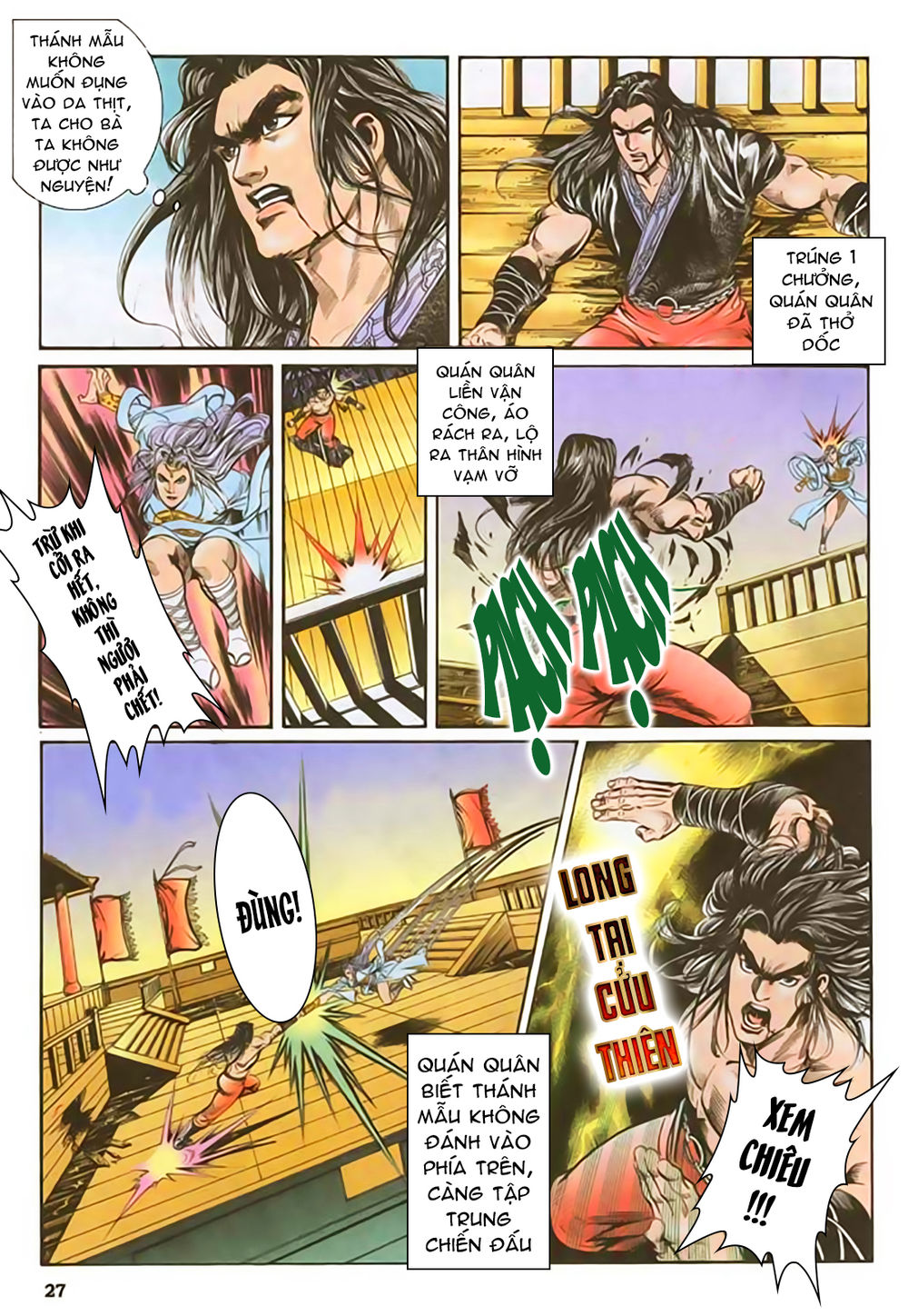 Nghĩa Dũng Môn Chapter 42 - Trang 2