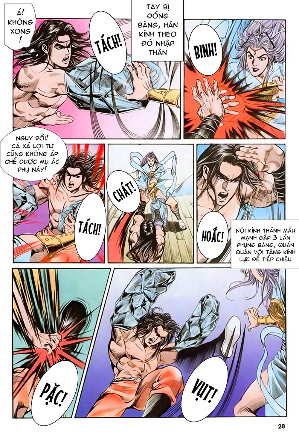 Nghĩa Dũng Môn Chapter 42 - Trang 2