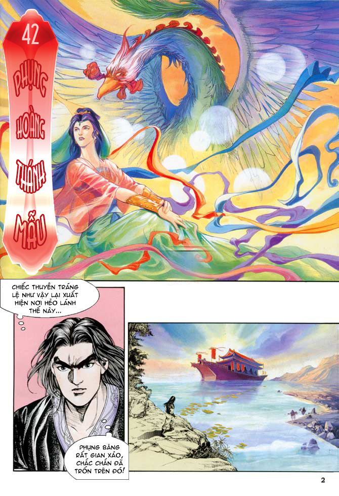Nghĩa Dũng Môn Chapter 42 - Trang 2