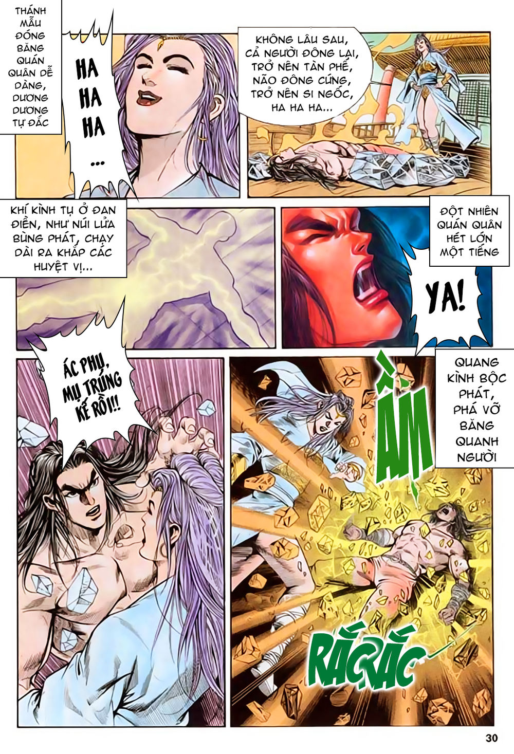 Nghĩa Dũng Môn Chapter 42 - Trang 2