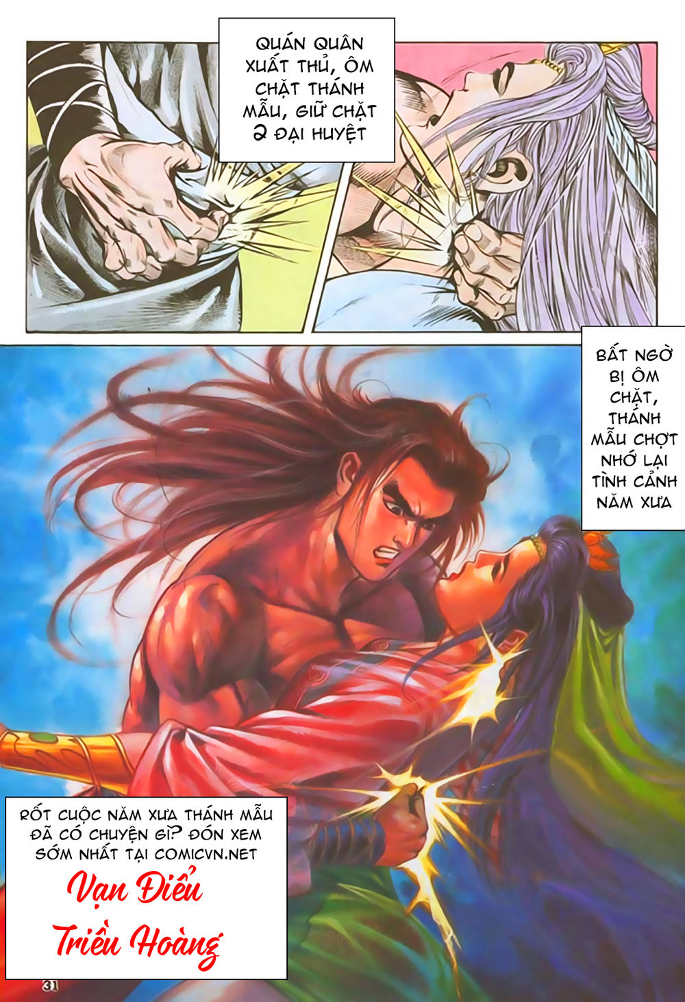 Nghĩa Dũng Môn Chapter 42 - Trang 2