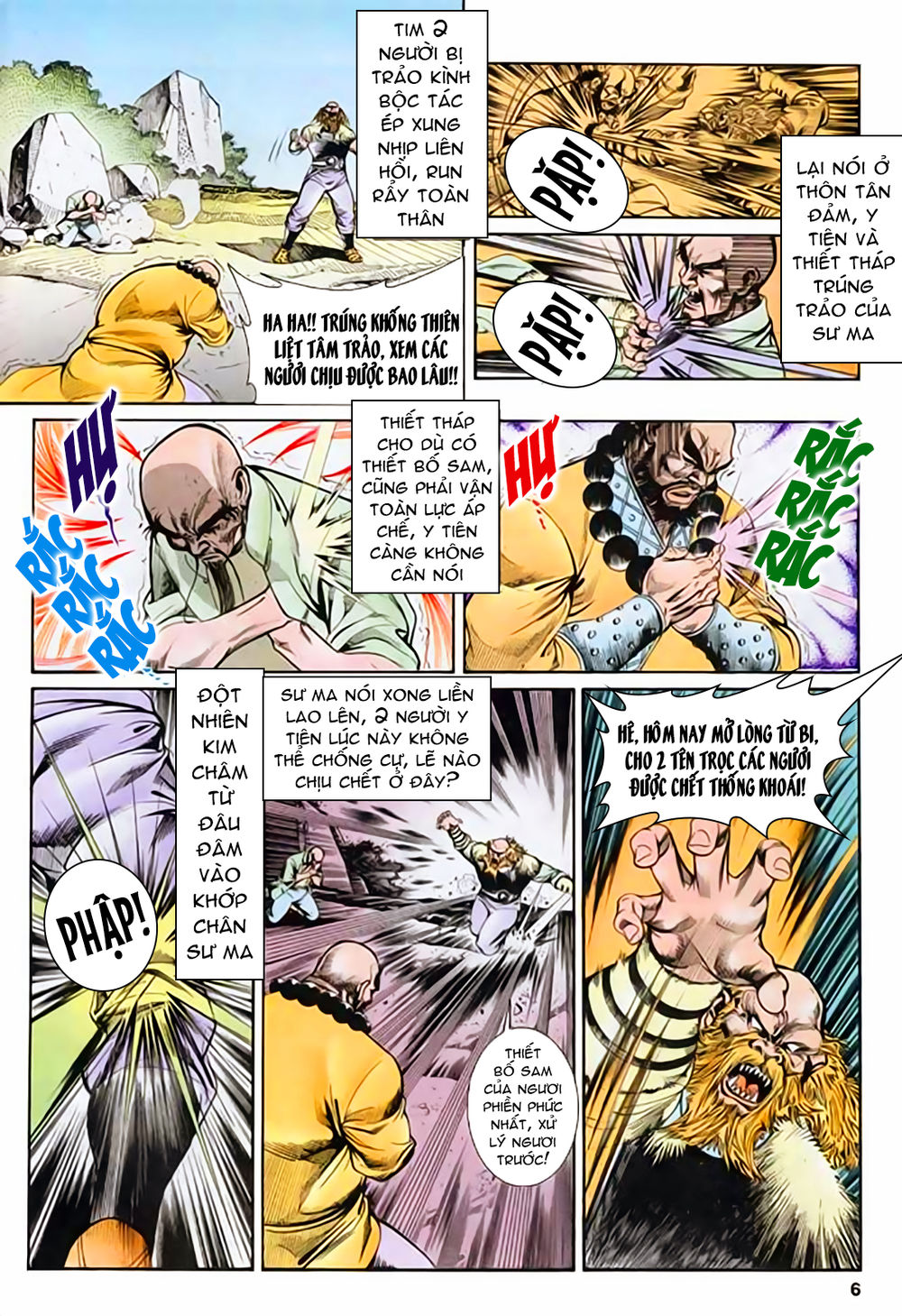 Nghĩa Dũng Môn Chapter 42 - Trang 2