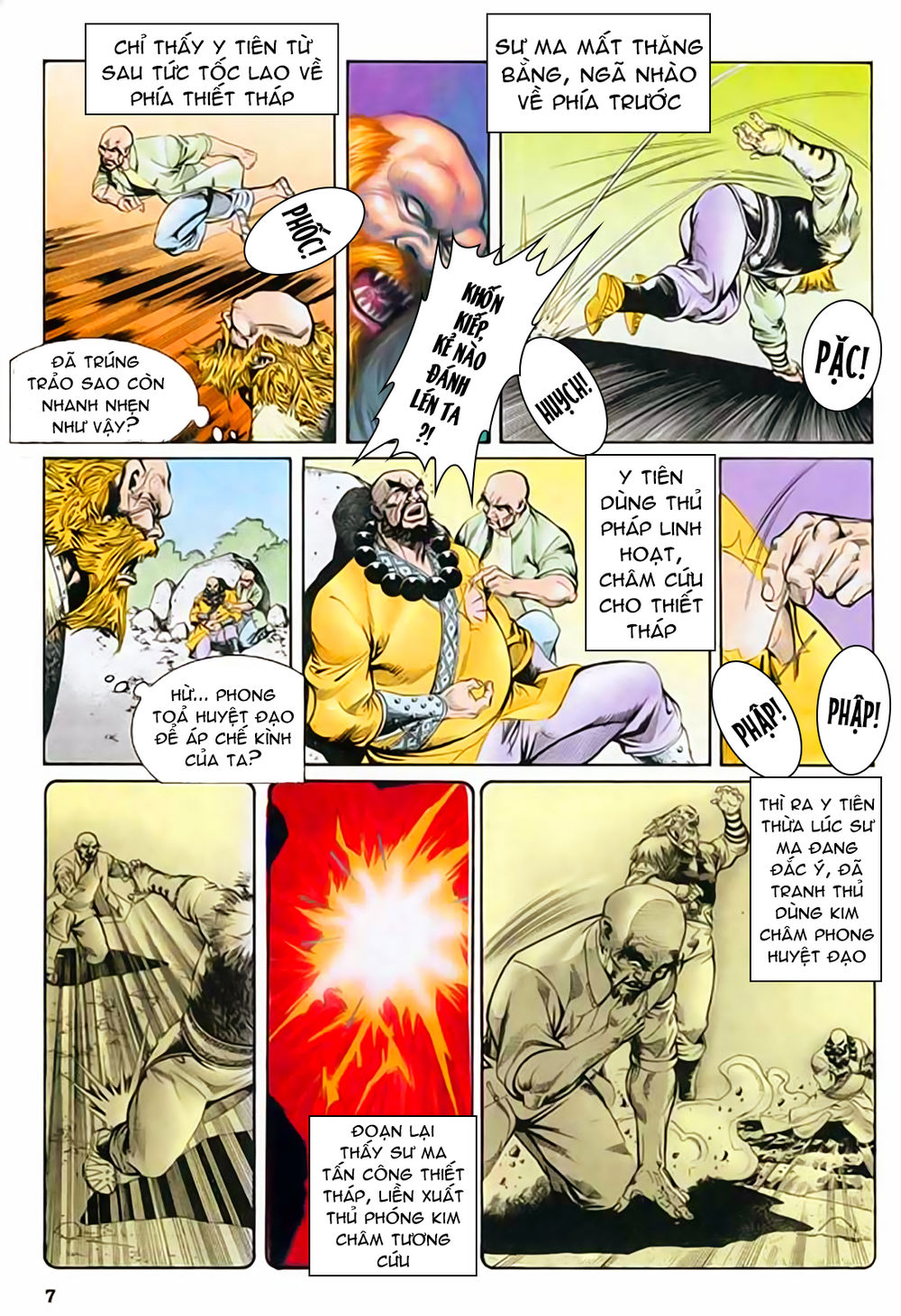 Nghĩa Dũng Môn Chapter 42 - Trang 2